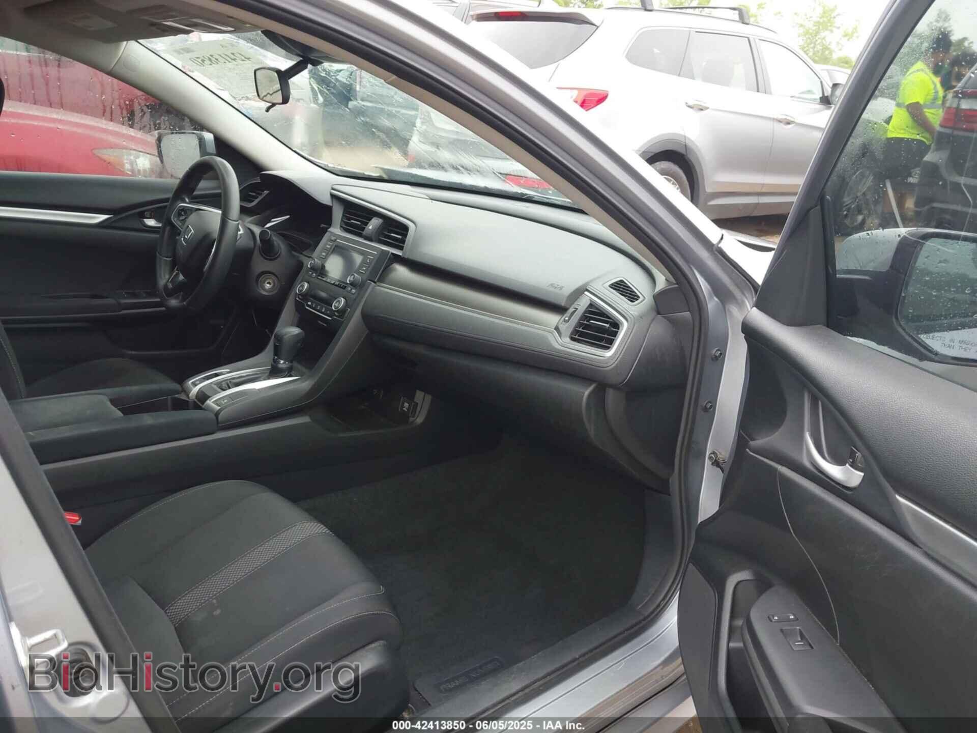 2019 HONDA CIVIC - VIN: 2HGFC2F6XKH519274 - Фото 5