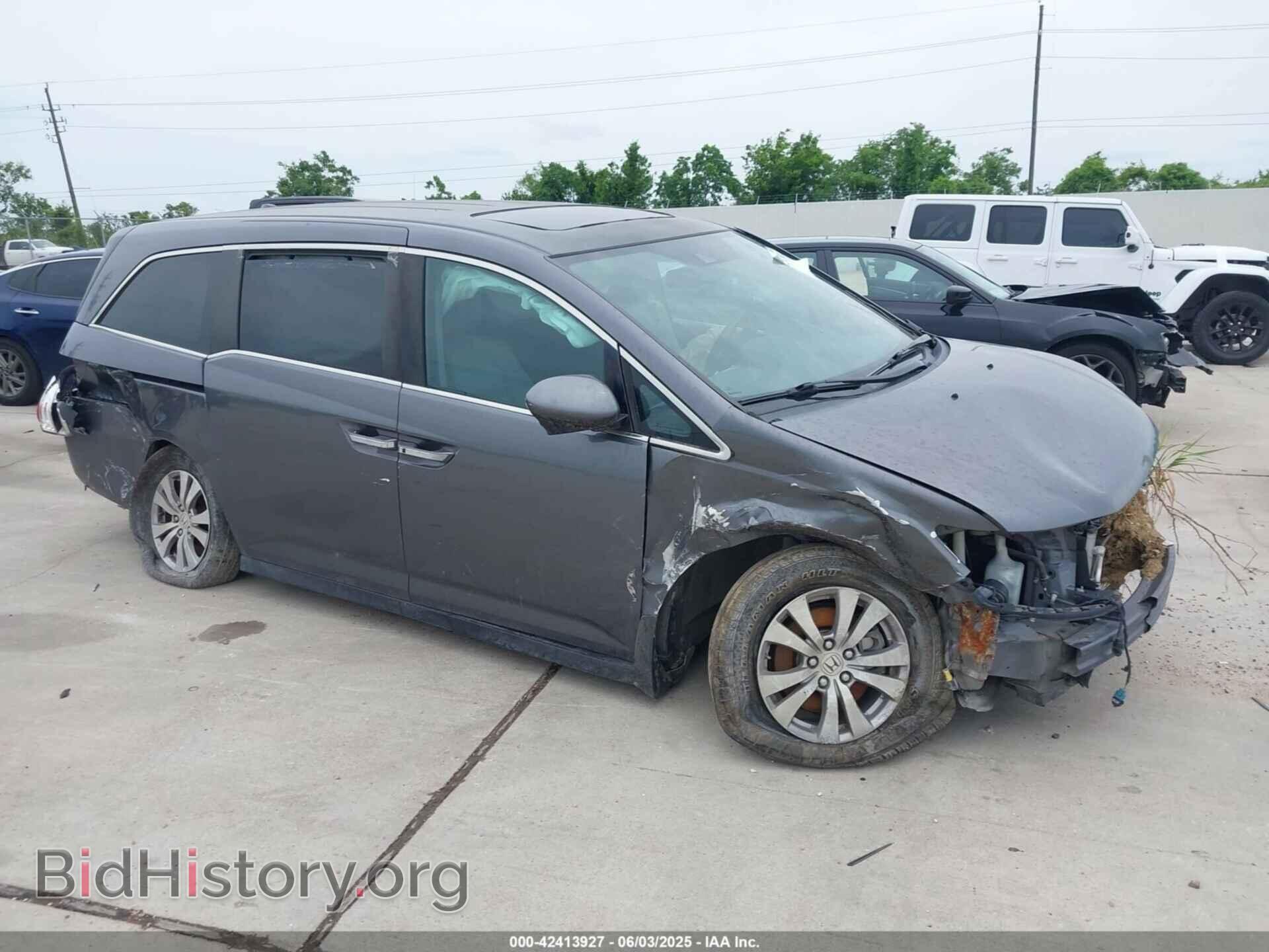 Фотография 5FNRL5H69FB006278 - HONDA ODYSSEY 2015