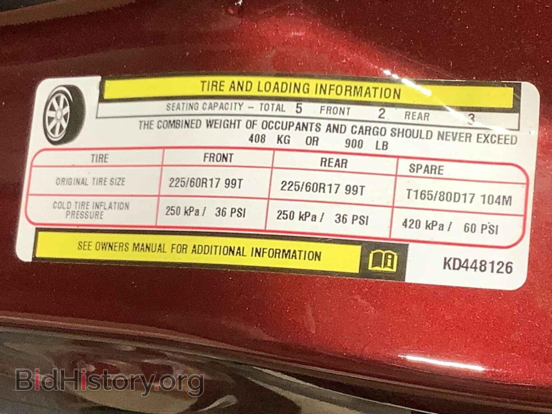 2019 JEEP CHEROKEE - VIN: 1C4PJLCB5KD448126 - Фото 2