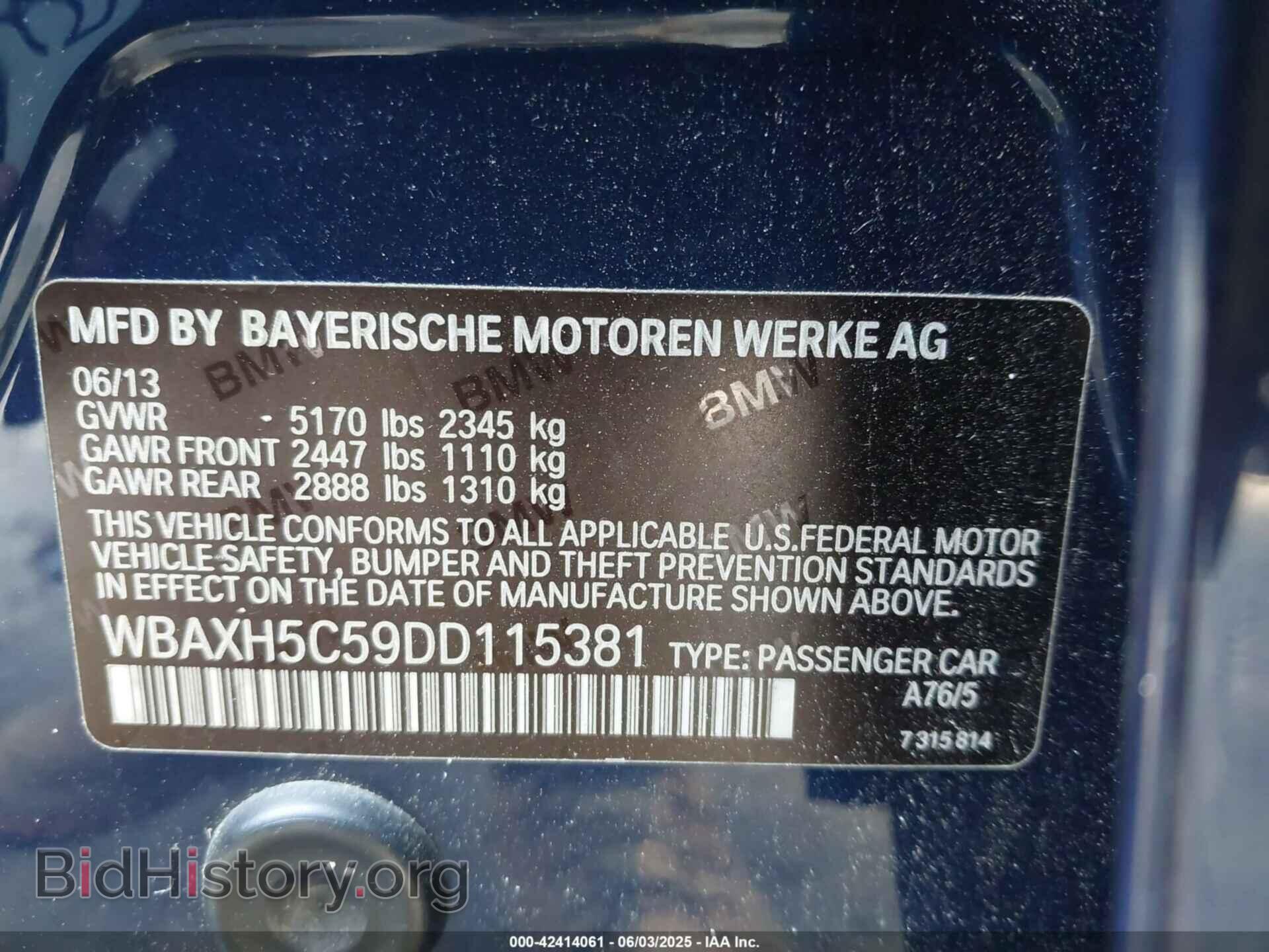 2013 BMW 528I - VIN: WBAXH5C59DD115381 - Фото 9