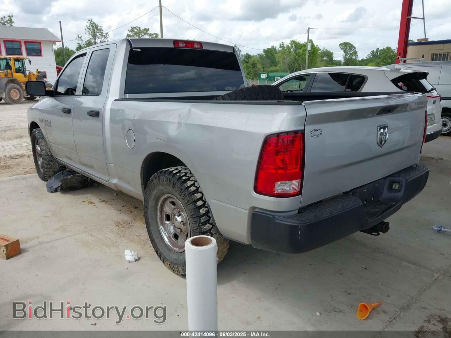 2017 RAM 1500 - VIN: 1C6RR6FT6HS723666 - Фото 3