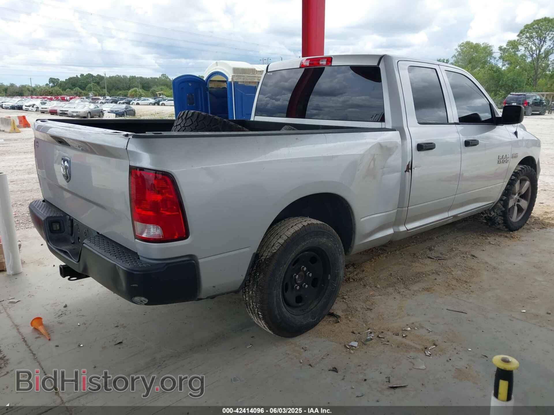 2017 RAM 1500 - VIN: 1C6RR6FT6HS723666 - Фото 4