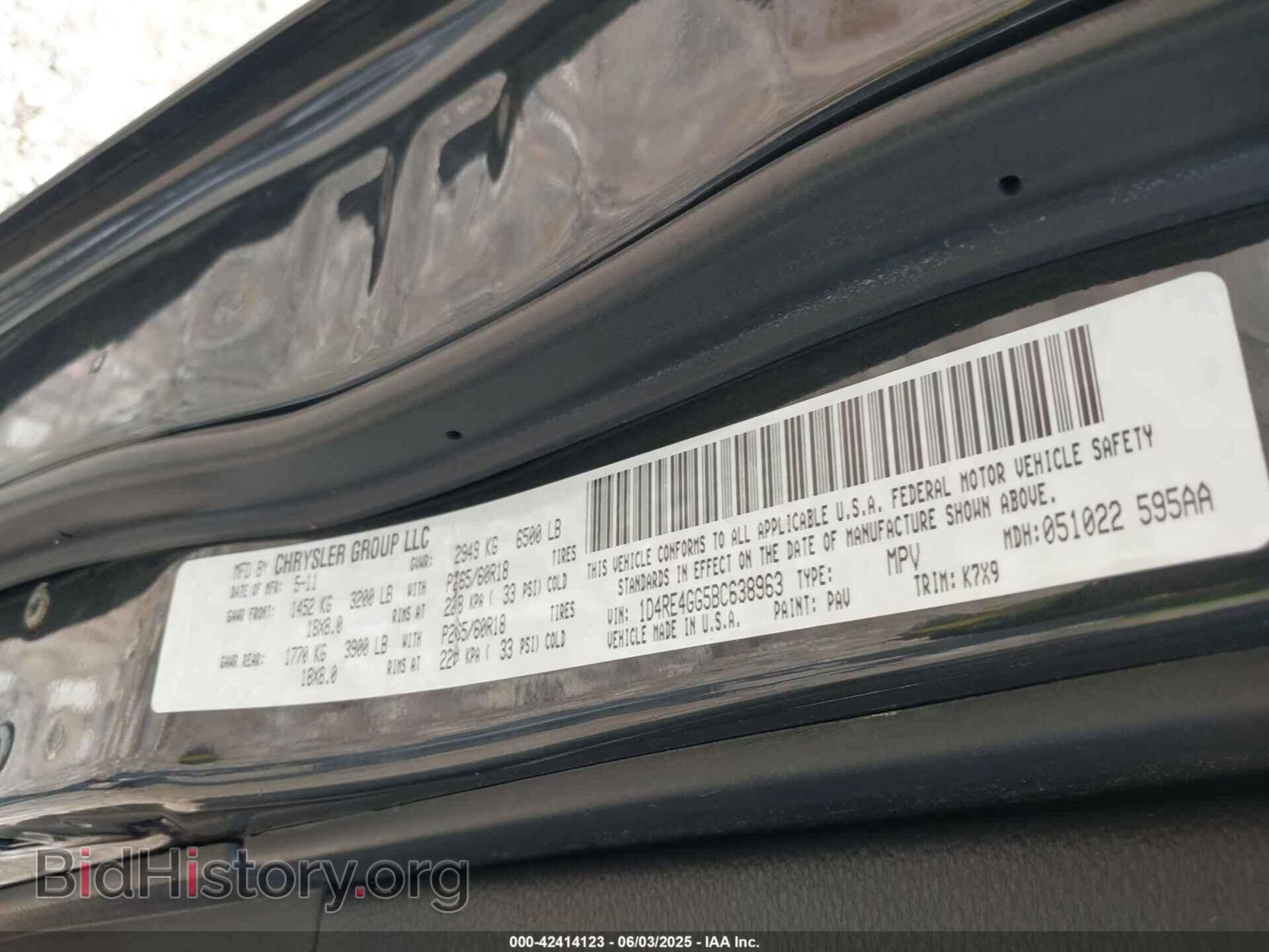 2011 DODGE DURANGO - VIN: 1D4RE4GG5BC638963 - Photo 9
