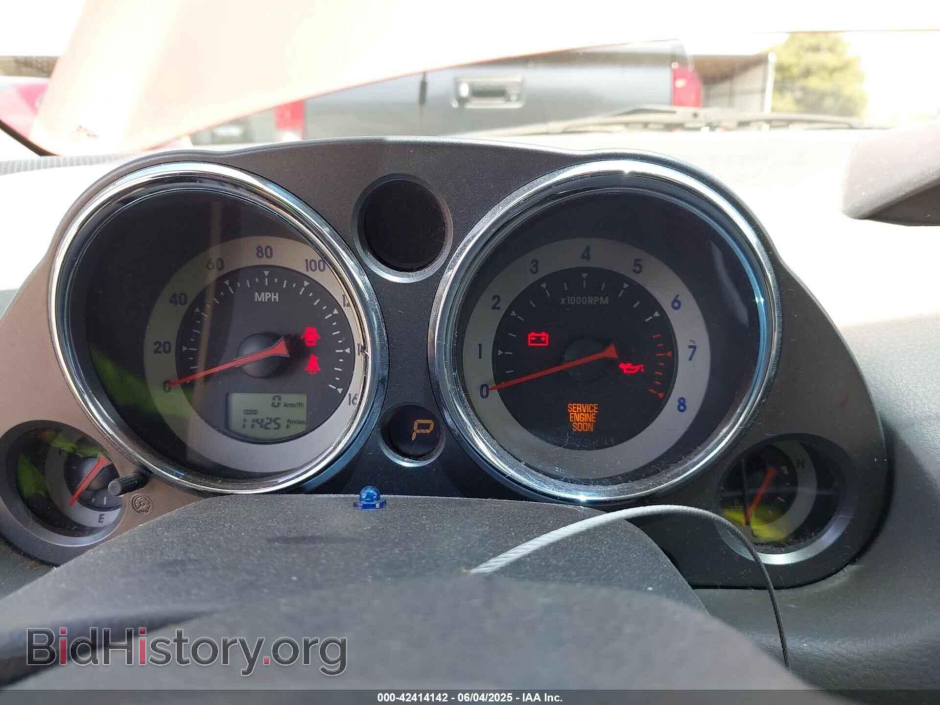 2006 MITSUBISHI ECLIPSE - VIN: 4A3AK34T16E019265 - Photo 7