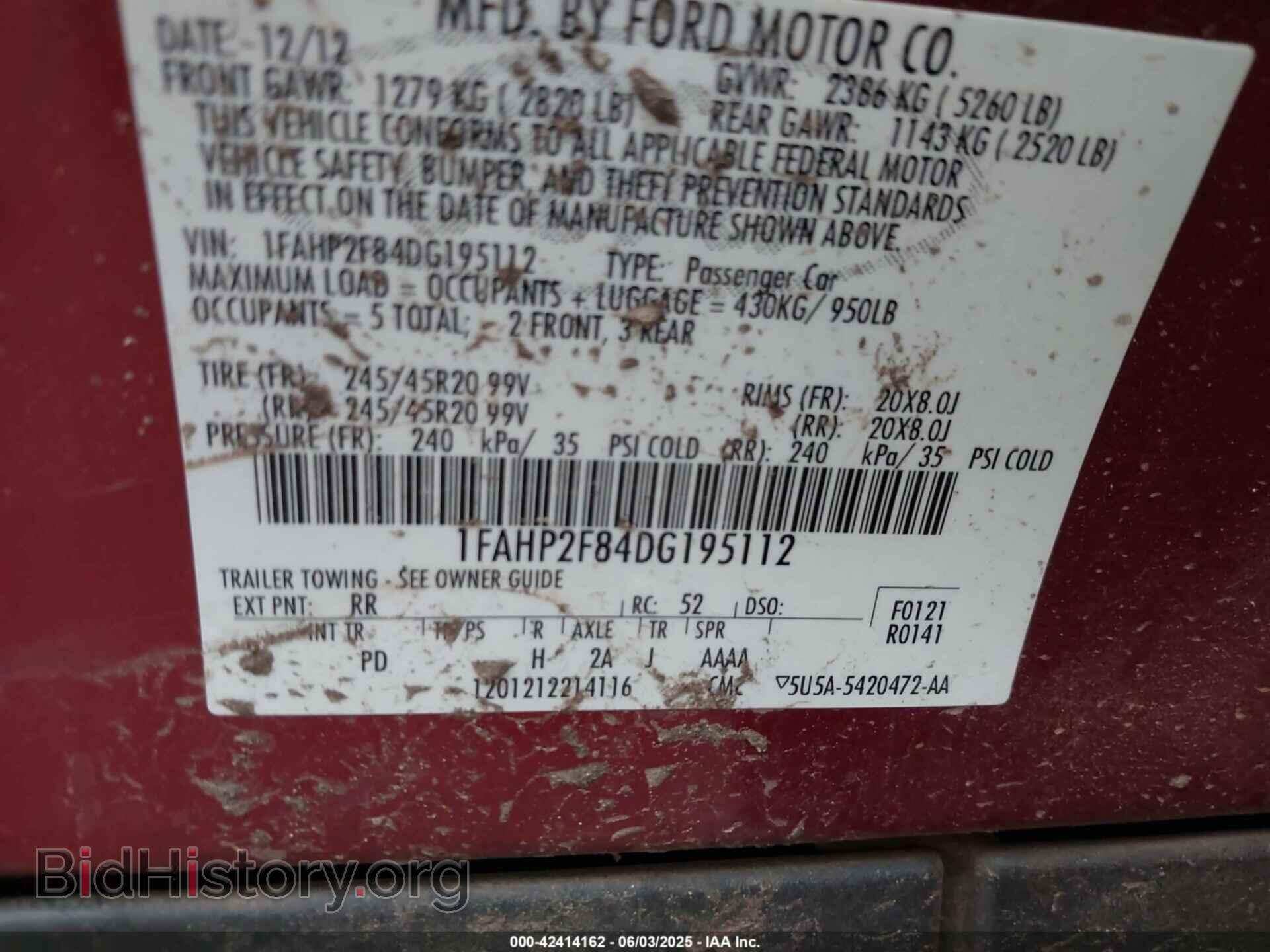 2013 FORD TAURUS - VIN: 1FAHP2F84DG195112 - Фото 9