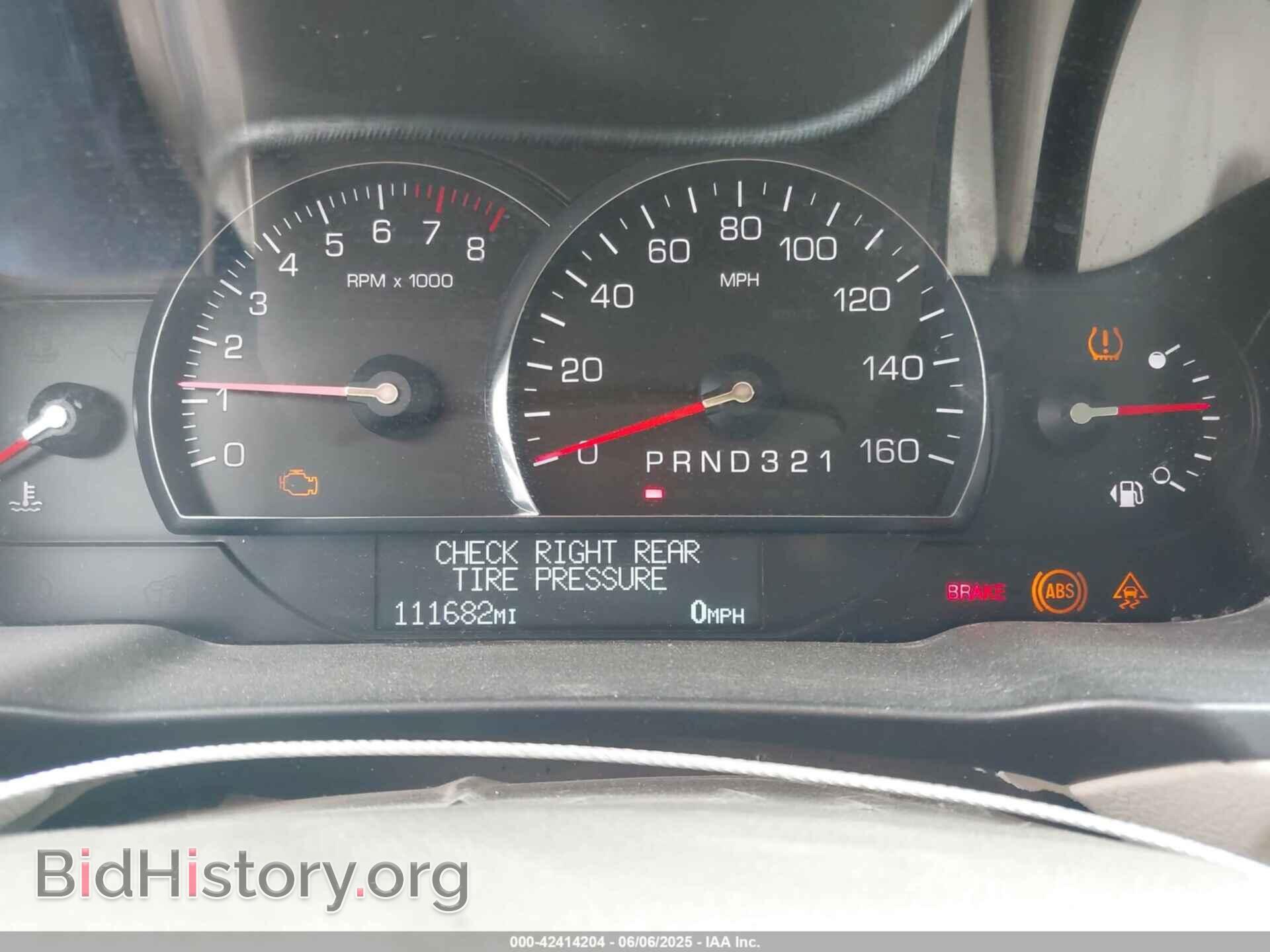 2006 CADILLAC DTS - VIN: 1G6KD57Y56U114215 - Фото 7