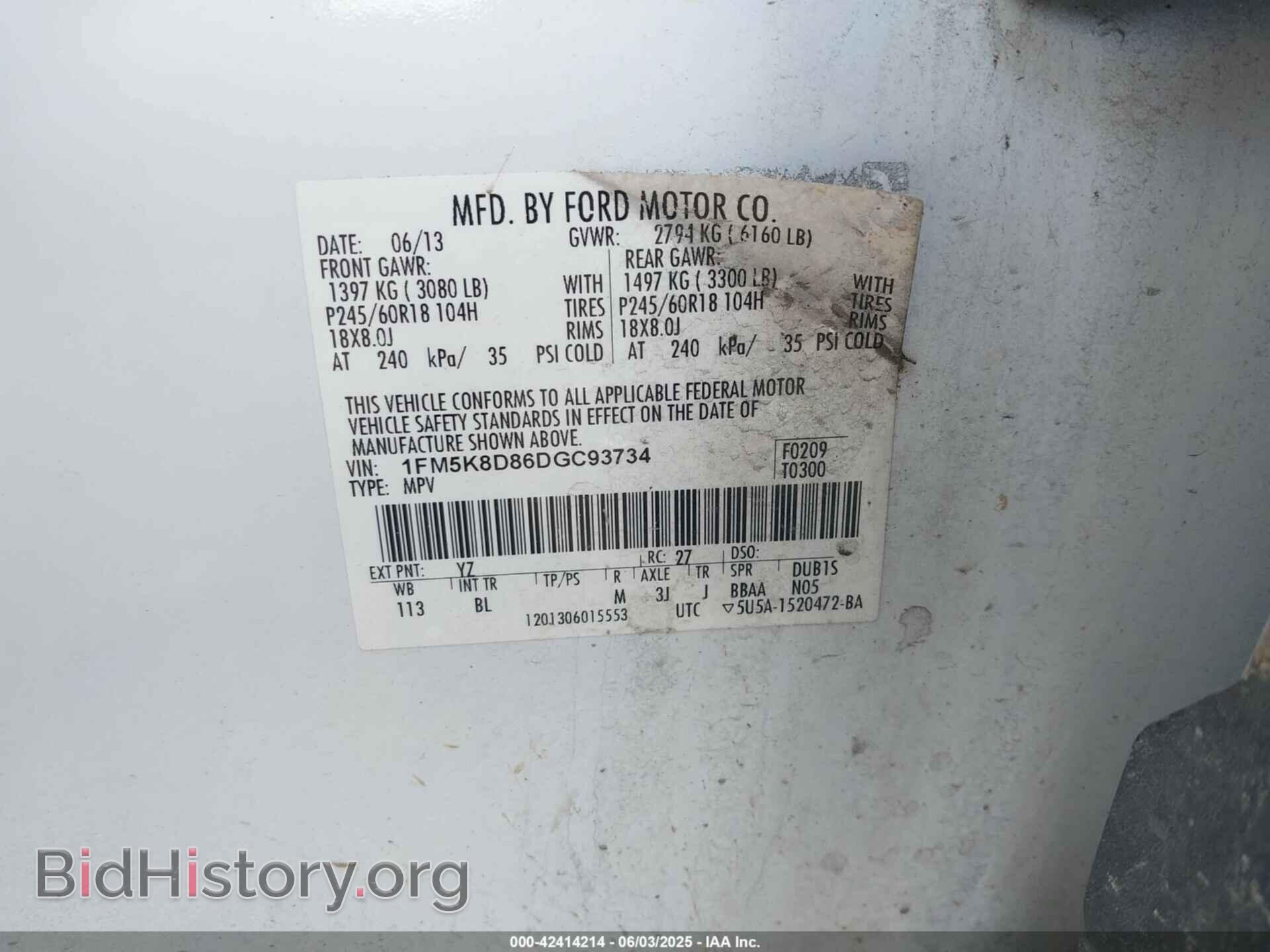 2013 FORD EXPLORER - VIN: 1FM5K8D86DGC93734 - Фото 9