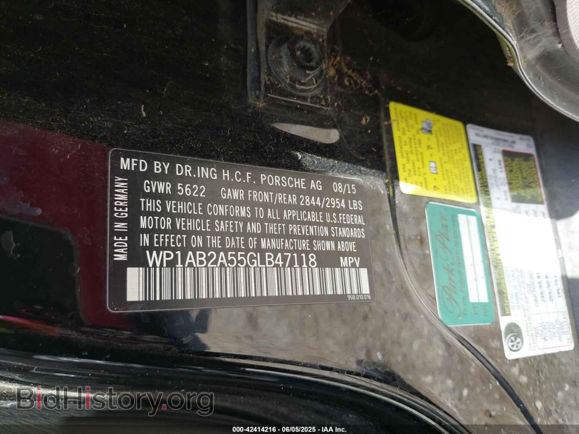 2016 PORSCHE MACAN - VIN: WP1AB2A55GLB47118 - Фото 9