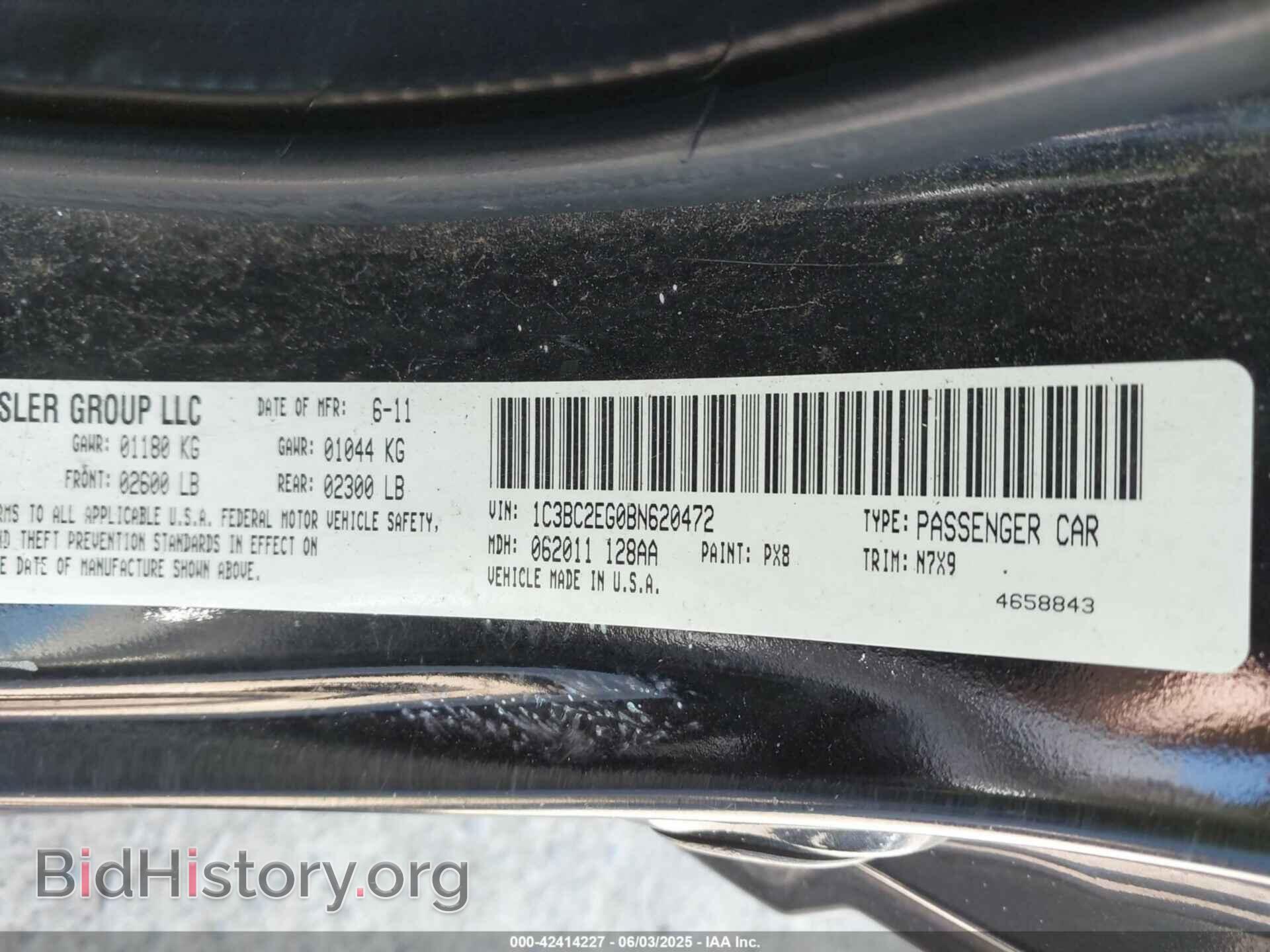 2011 CHRYSLER 200 - VIN: 1C3BC2EG0BN620472 - Photo 9
