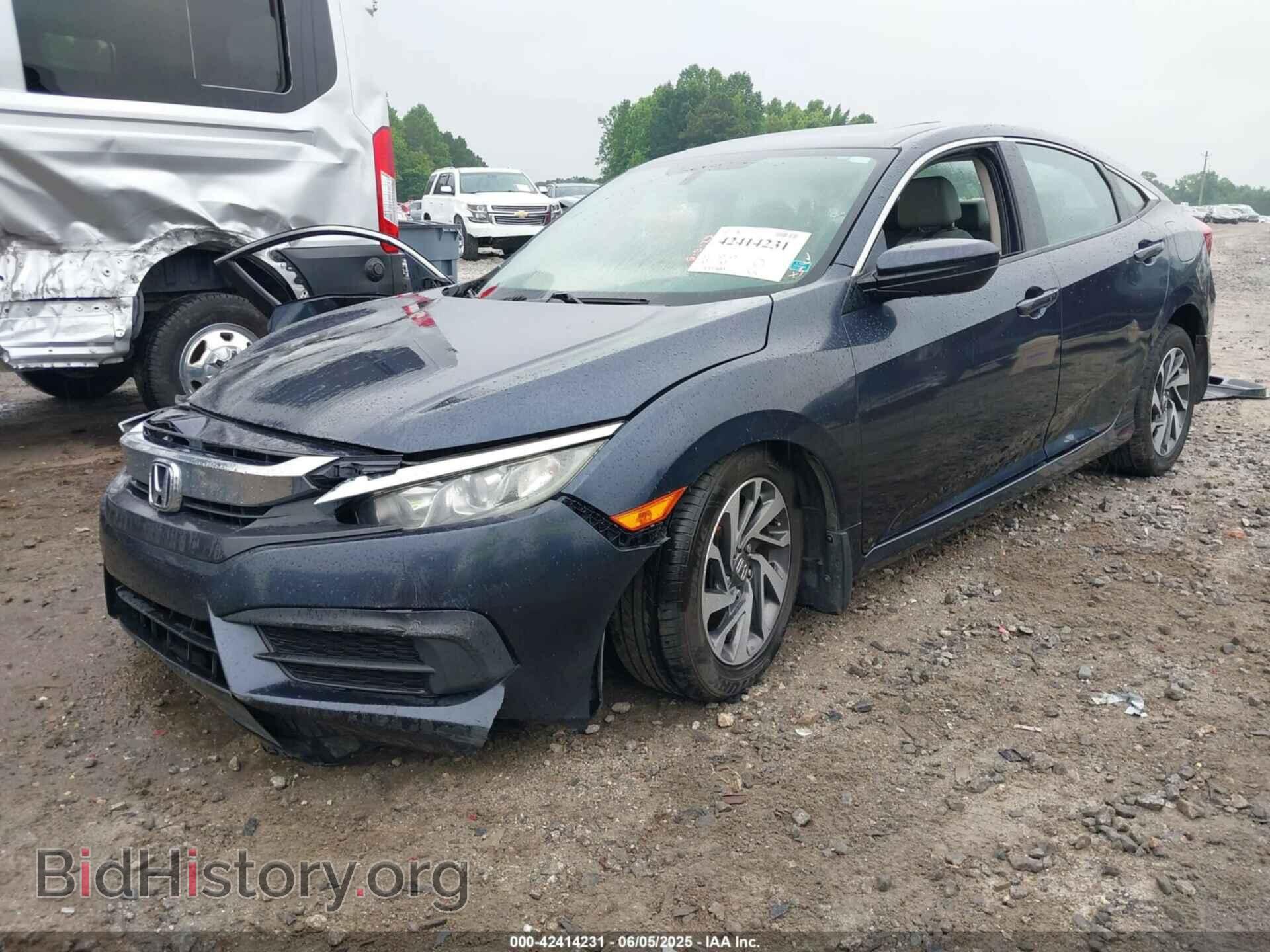 2017 HONDA CIVIC - VIN: 2HGFC2F78HH544871 - Фото 2