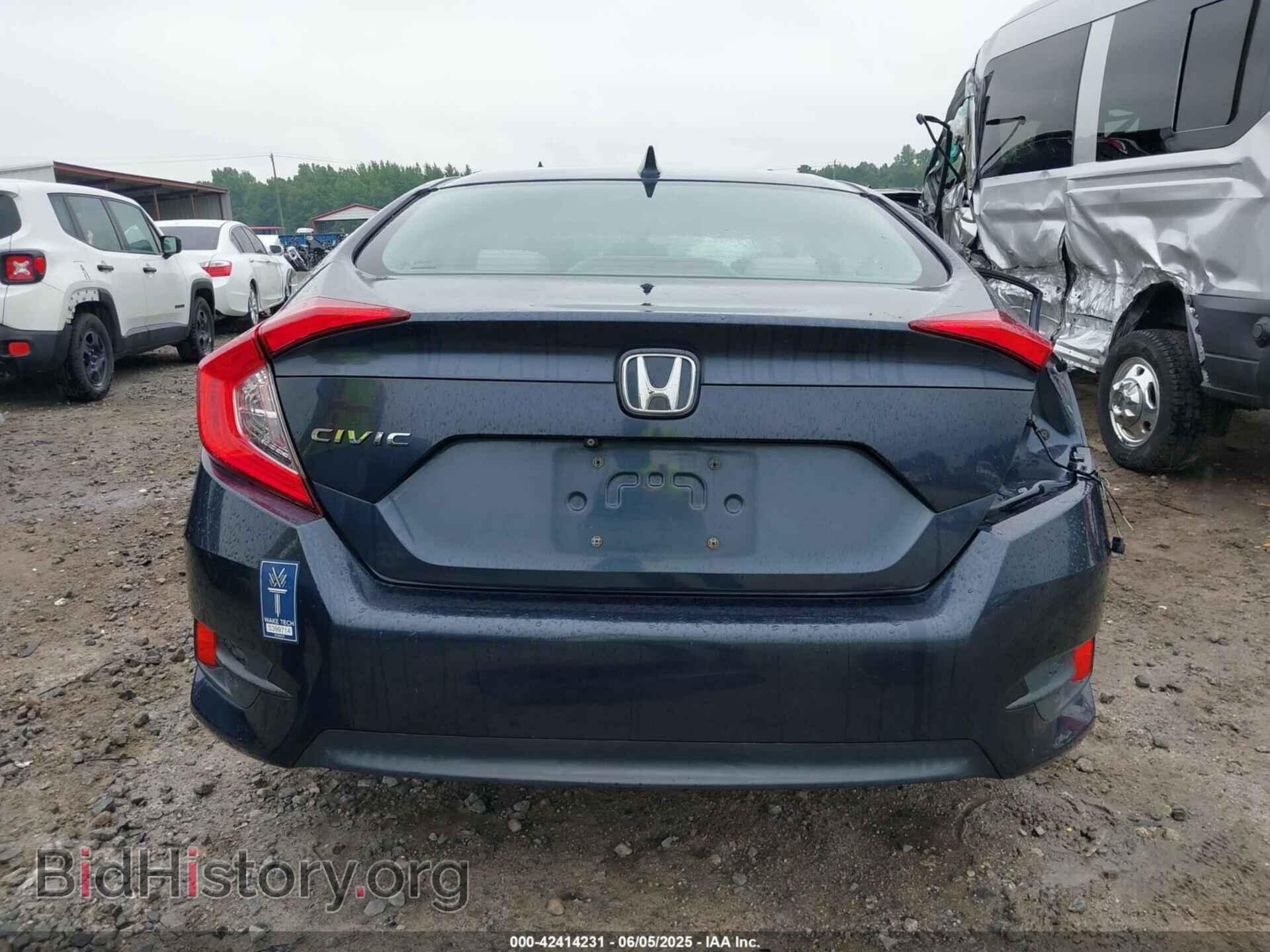 2017 HONDA CIVIC - VIN: 2HGFC2F78HH544871 - Фото 15