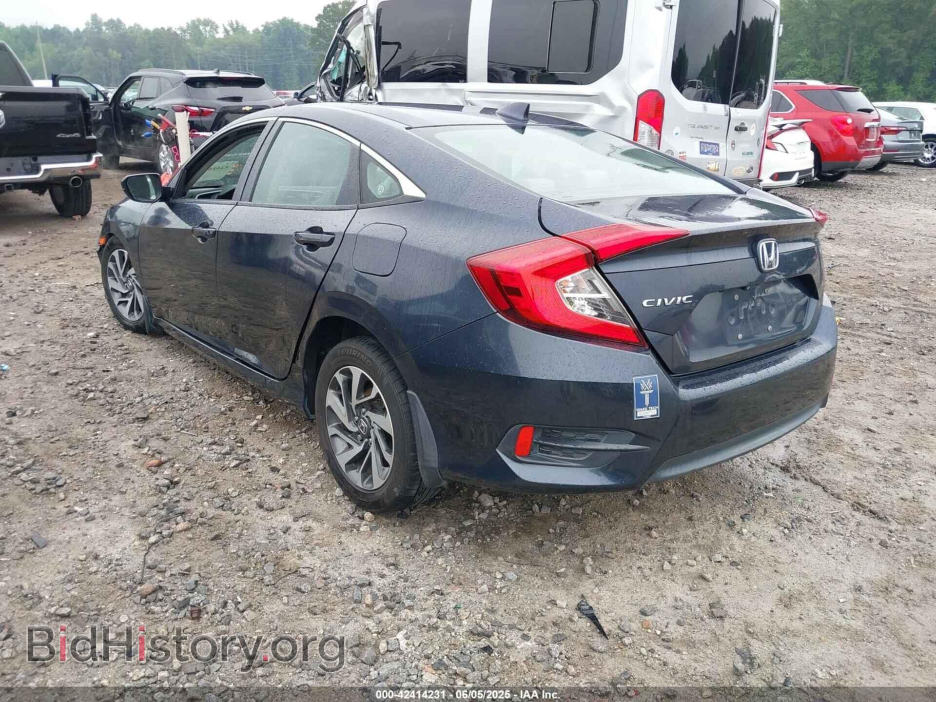 2017 HONDA CIVIC - VIN: 2HGFC2F78HH544871 - Фото 3