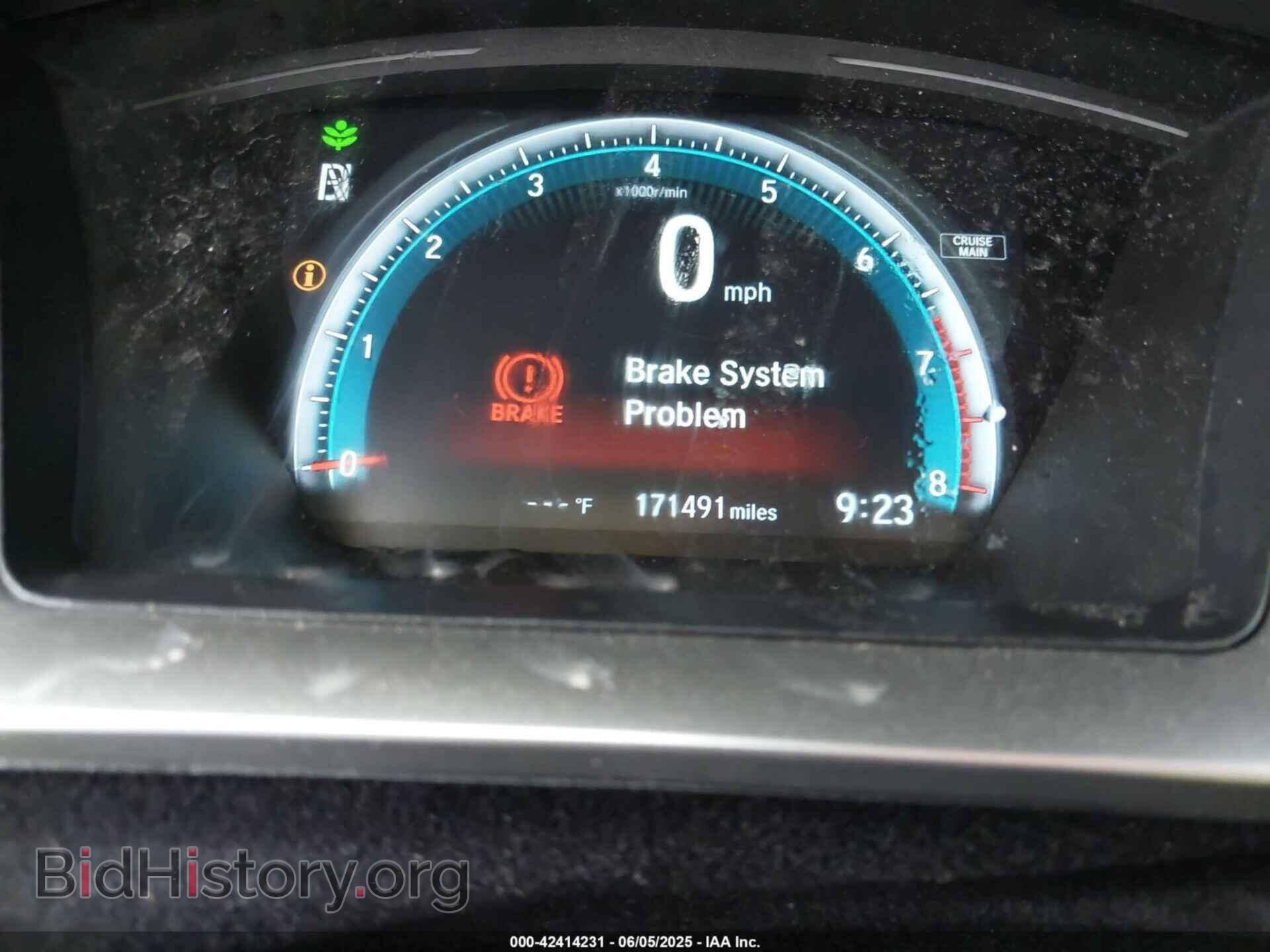 2017 HONDA CIVIC - VIN: 2HGFC2F78HH544871 - Фото 7