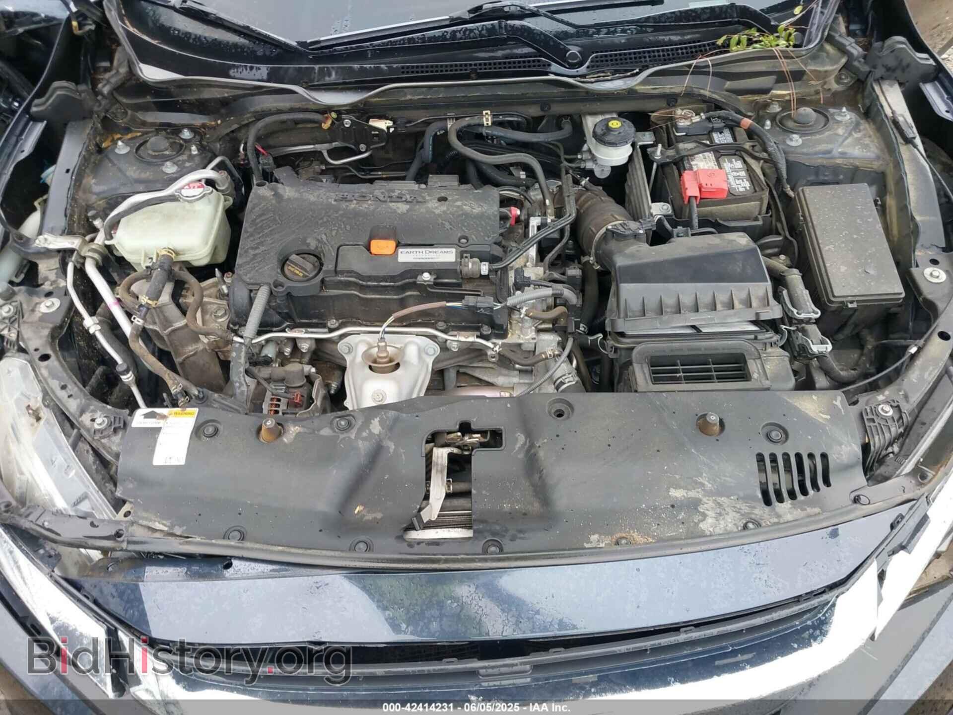 2017 HONDA CIVIC - VIN: 2HGFC2F78HH544871 - Фото 10