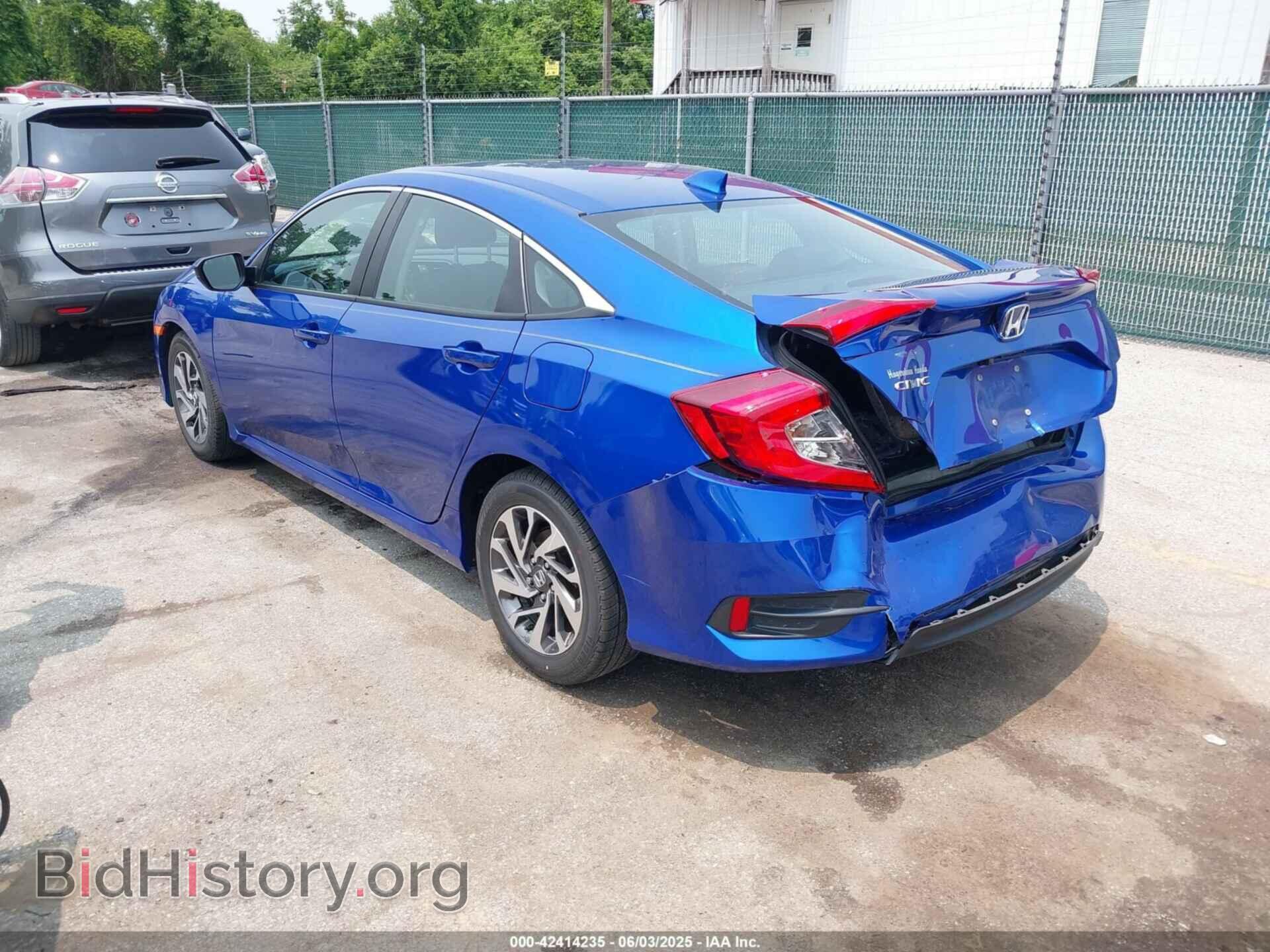 2018 HONDA CIVIC - VIN: 2HGFC2F70JH514320 - Фото 3