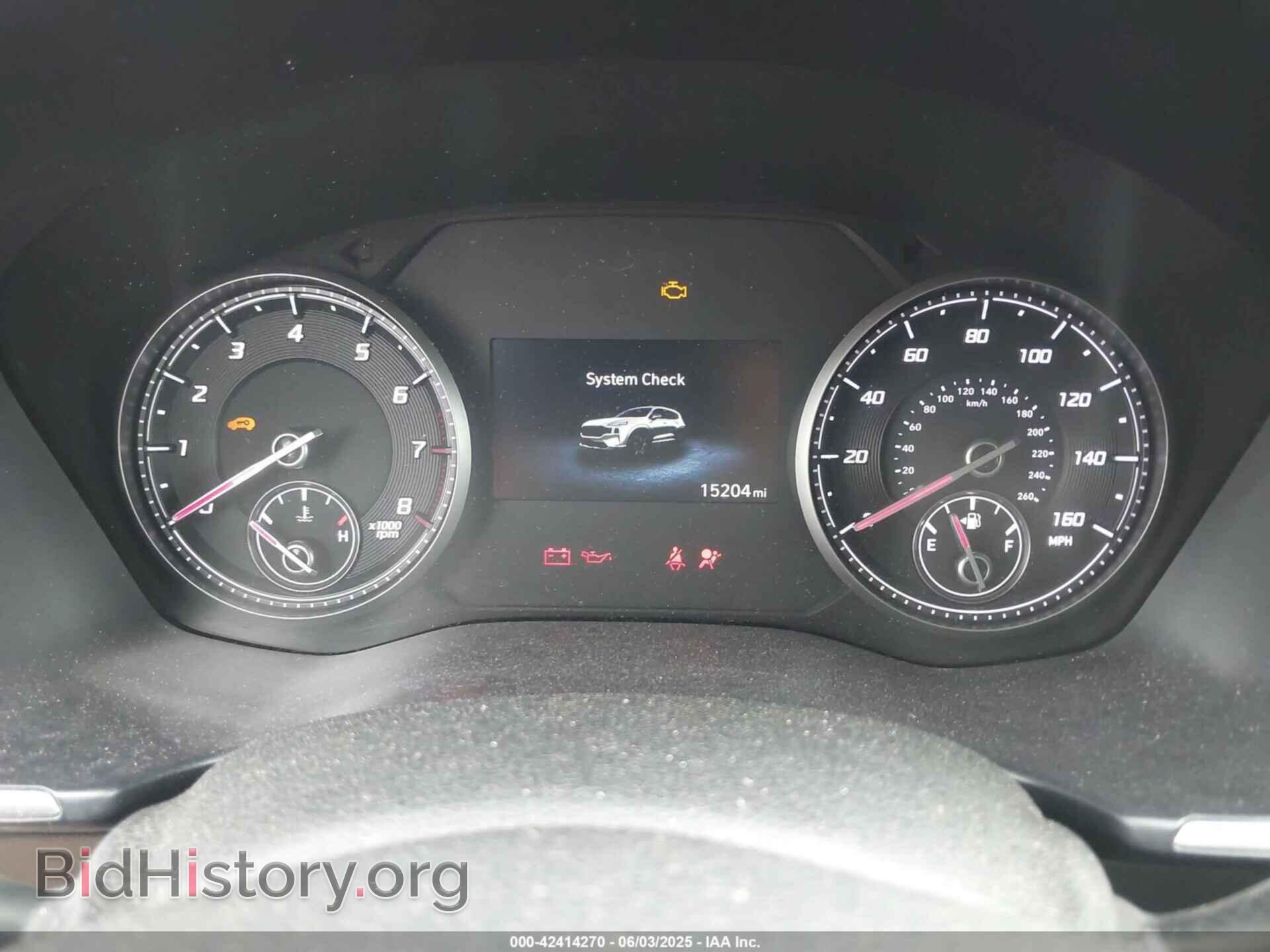 2023 HYUNDAI SANTA FE - VIN: 5NMS14AJ8PH627088 - Фото 7