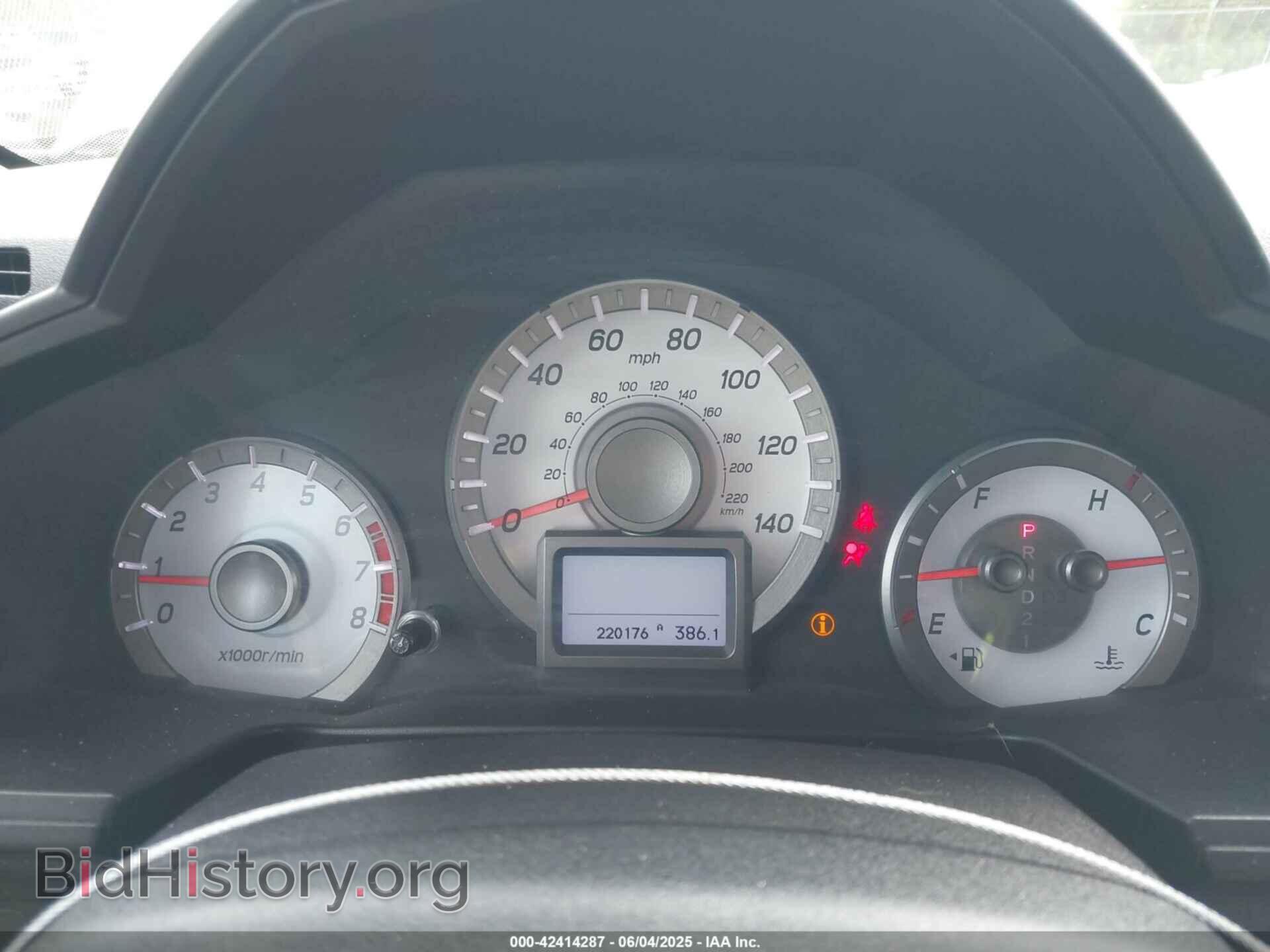 2012 HONDA PILOT - VIN: 5FNYF3H97CB032603 - Фото 7