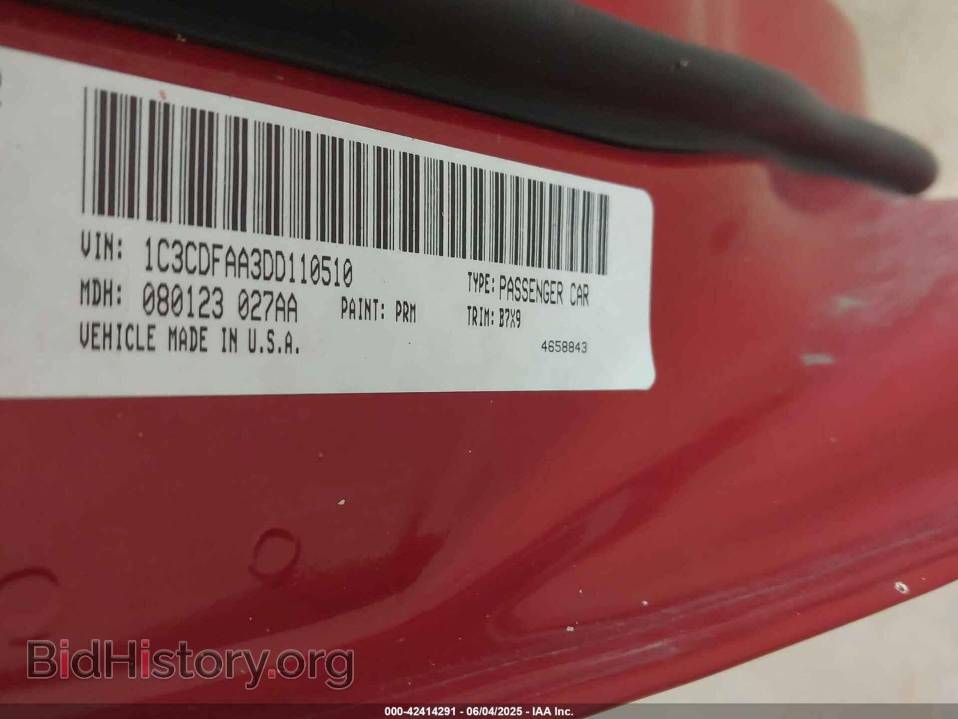 2013 DODGE DART - VIN: 1C3CDFAA3DD110510 - Фото 9
