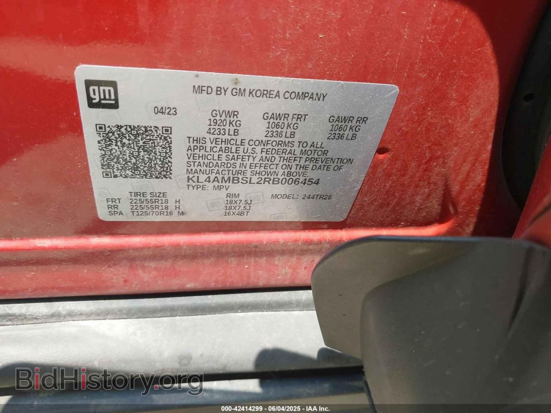 2024 BUICK ENCORE GX - VIN: KL4AMBSL2RB006454 - Фото 9