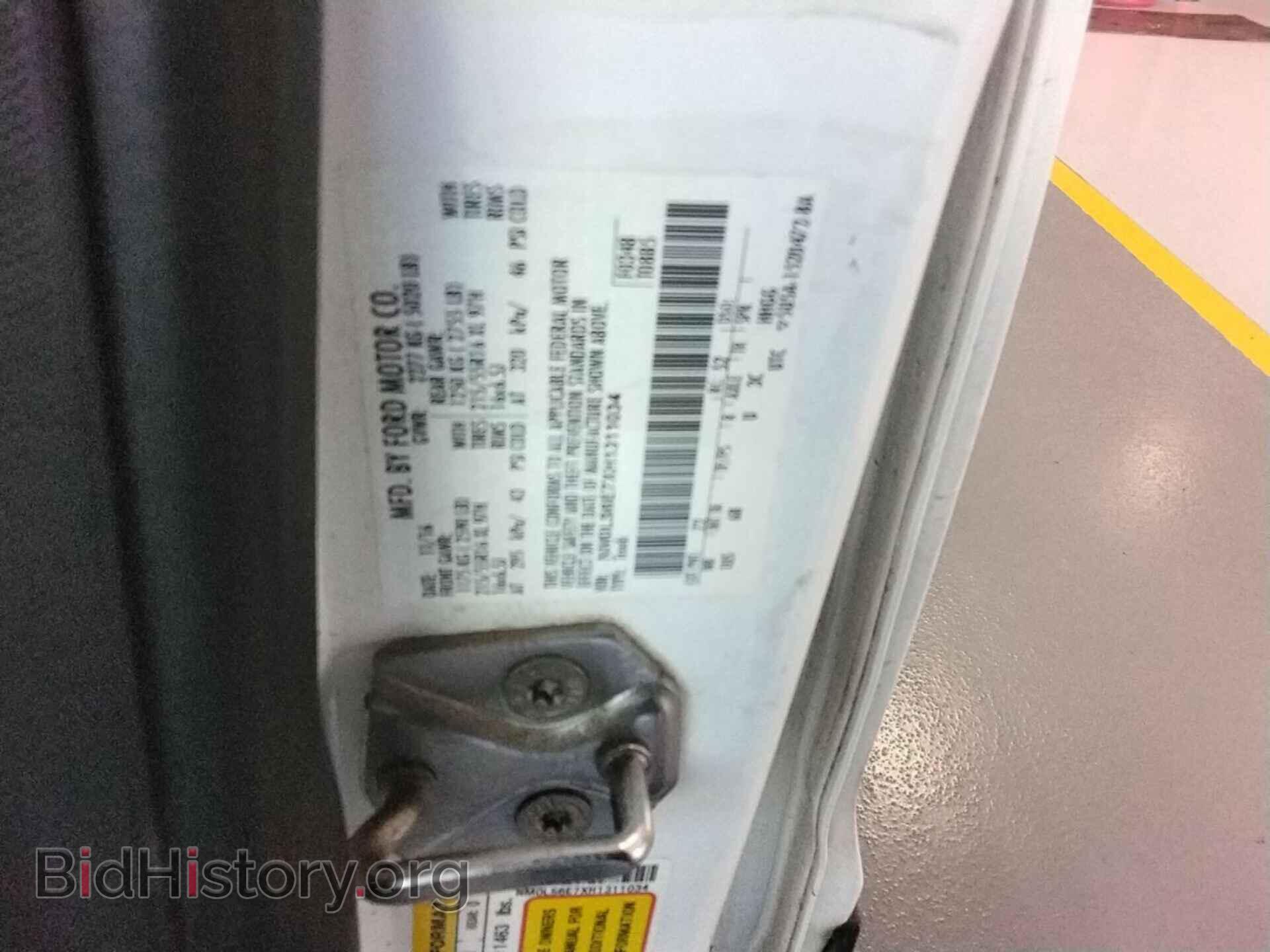 2017 FORD TRANSIT CONNECT - VIN: NM0LS6E7XH1311034 - Фото 12