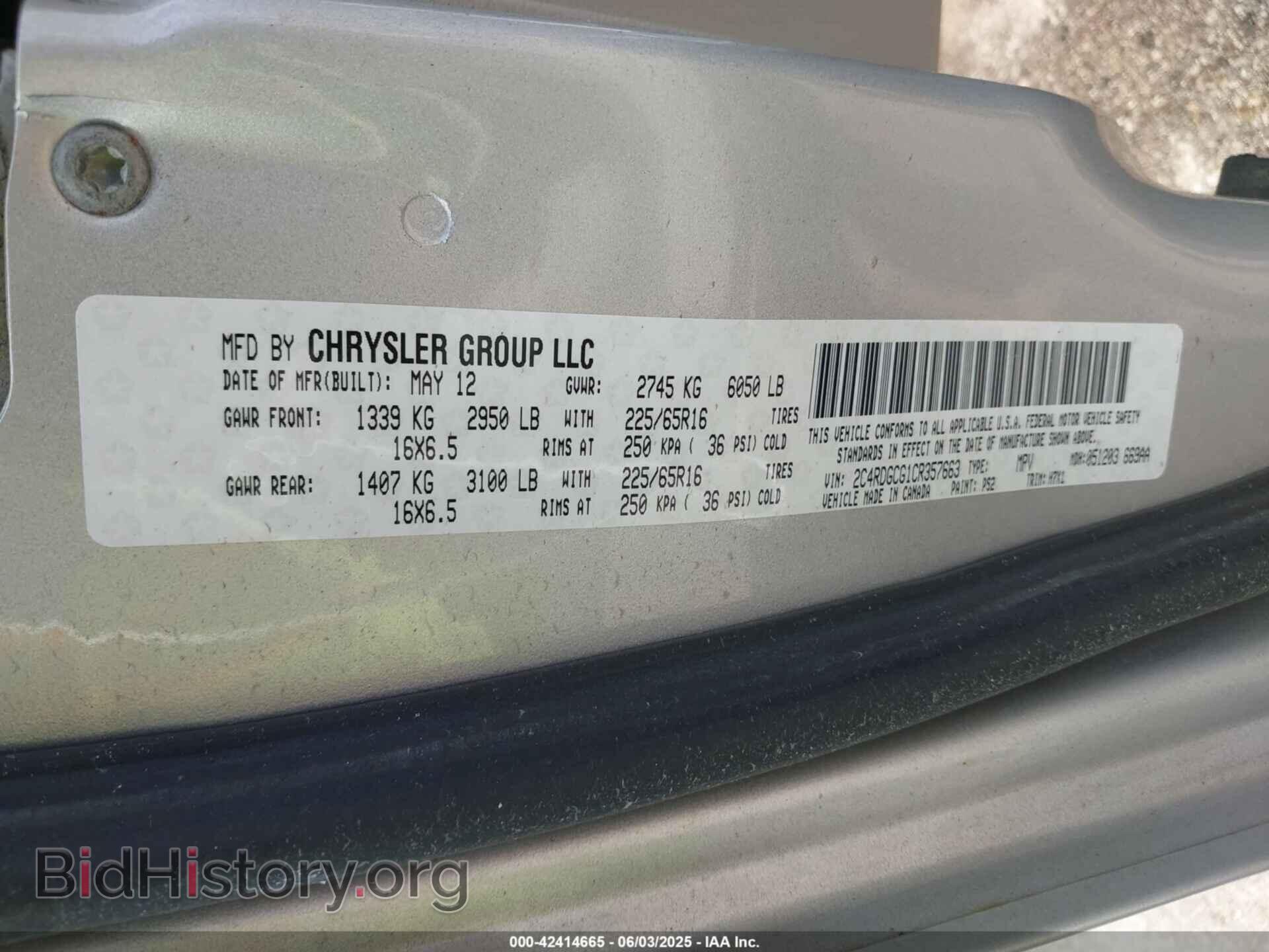 2012 DODGE GRAND CARAVAN - VIN: 2C4RDGCG1CR357663 - Фото 9