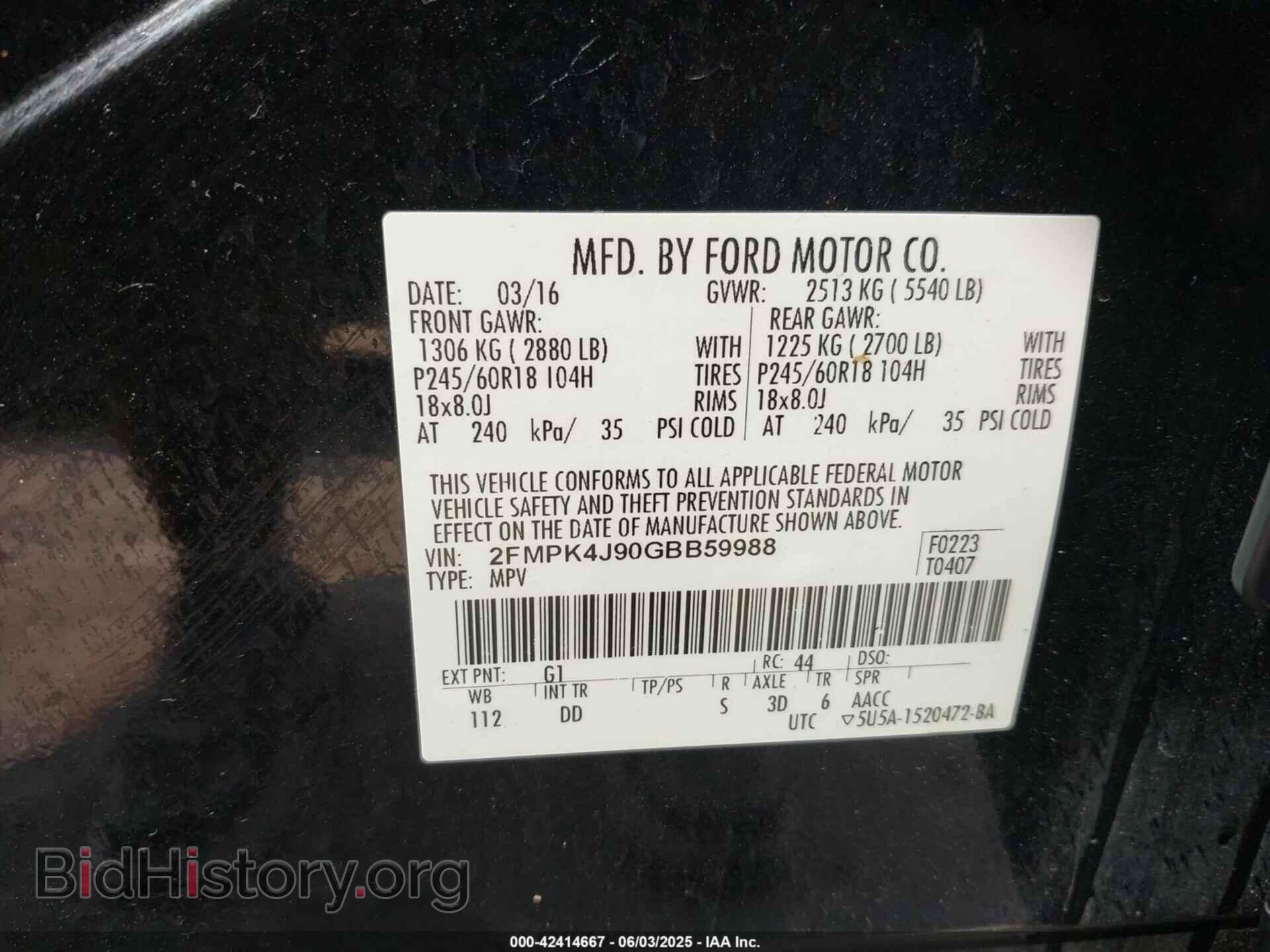 2016 FORD EDGE - VIN: 2FMPK4J90GBB59988 - Photo 9