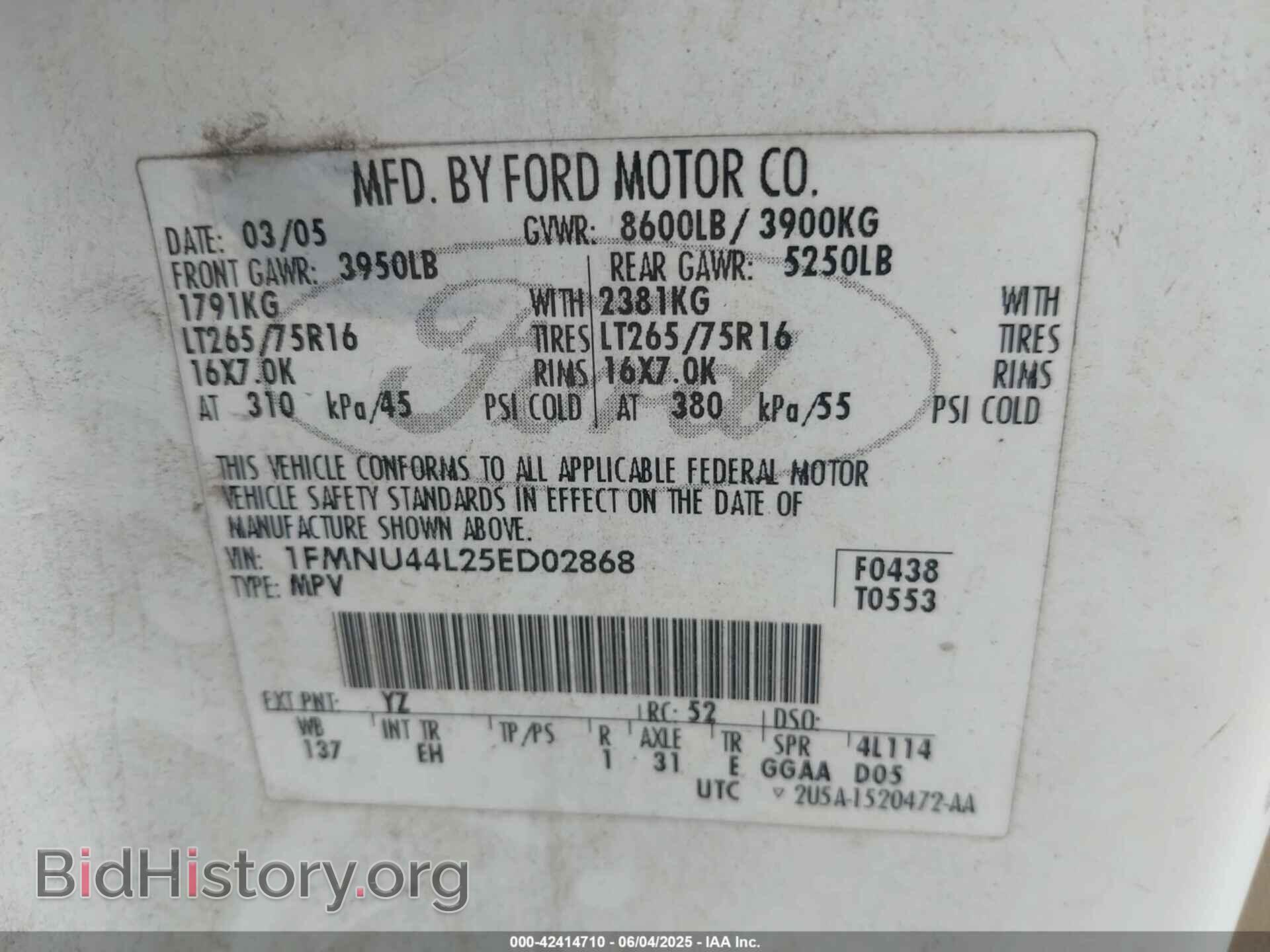 2005 FORD EXCURSION - VIN: 1FMNU44L25ED02868 - Photo 9
