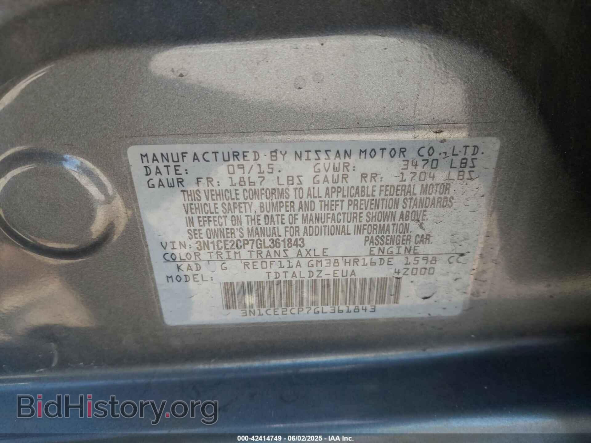 2016 NISSAN VERSA NOTE - VIN: 3N1CE2CP7GL361843 - Фото 9
