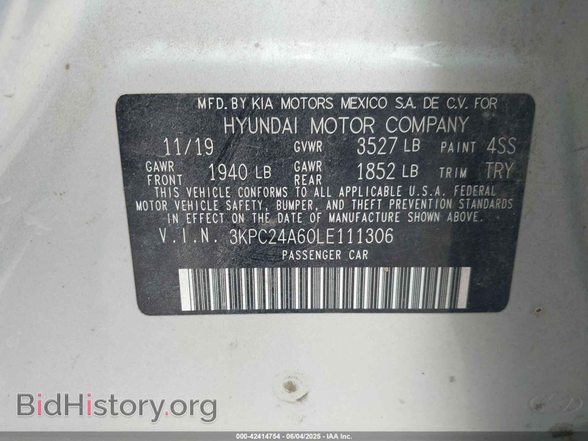 2020 HYUNDAI ACCENT - VIN: 3KPC24A60LE111306 - Фото 9