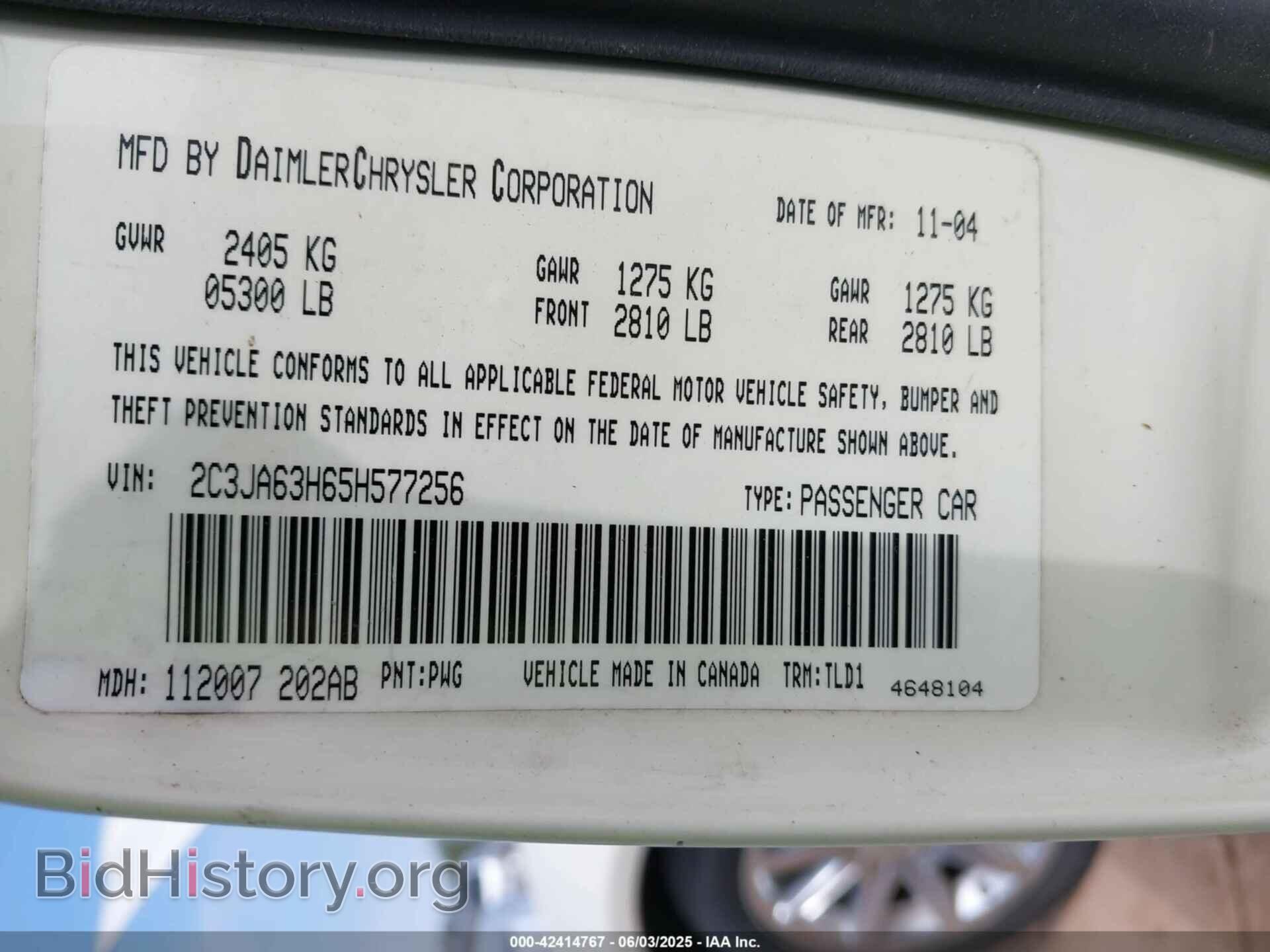 2005 CHRYSLER 300C - VIN: 2C3JA63H65H577256 - Фото 9