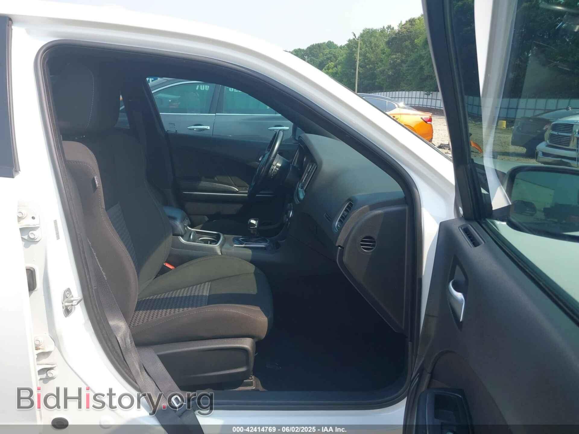 2021 DODGE CHARGER - VIN: 2C3CDXCT0MH547632 - Фото 5