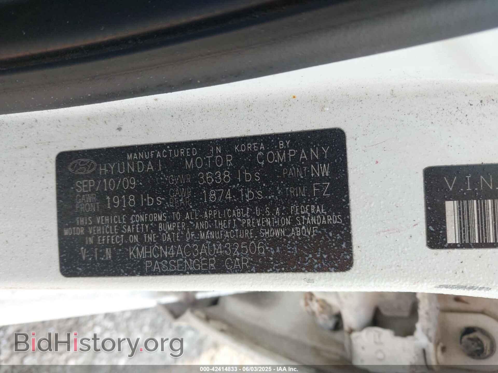 2010 HYUNDAI ACCENT - VIN: KMHCN4AC3AU432506 - Фото 9
