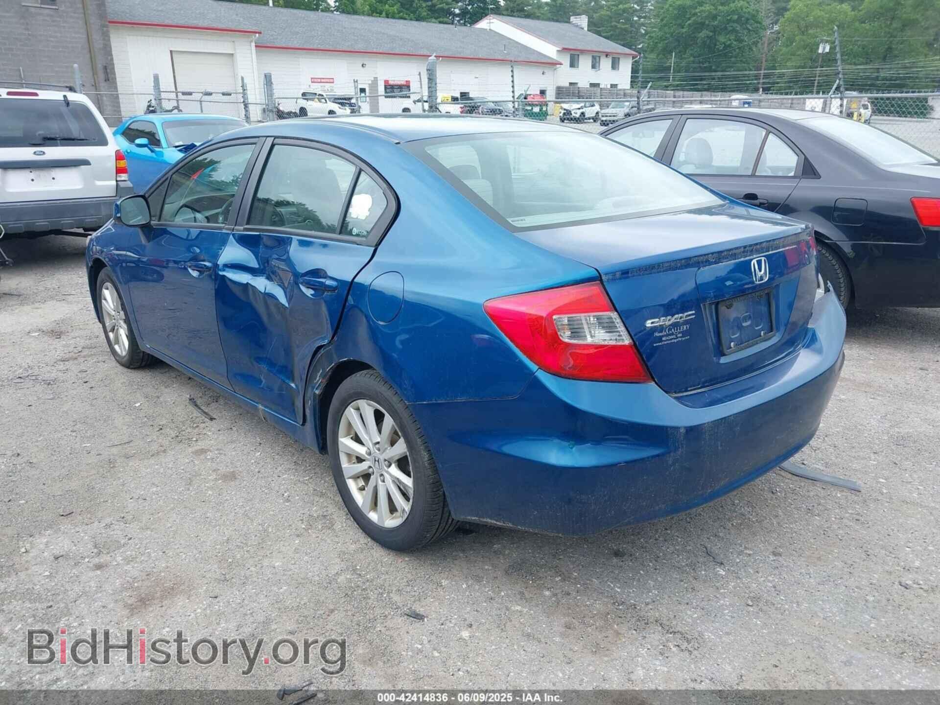 2012 HONDA CIVIC - VIN: 2HGFB2F97CH549069 - Фото 3