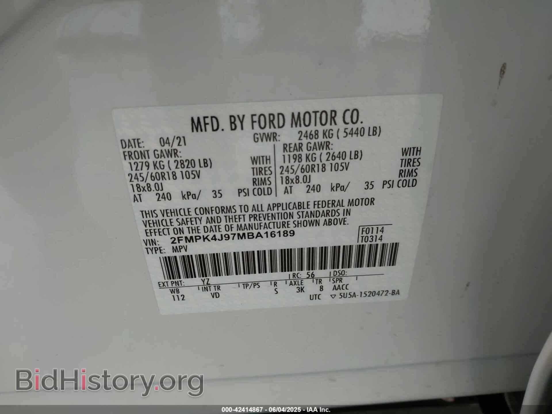 2021 FORD EDGE - VIN: 2FMPK4J97MBA16189 - Фото 9