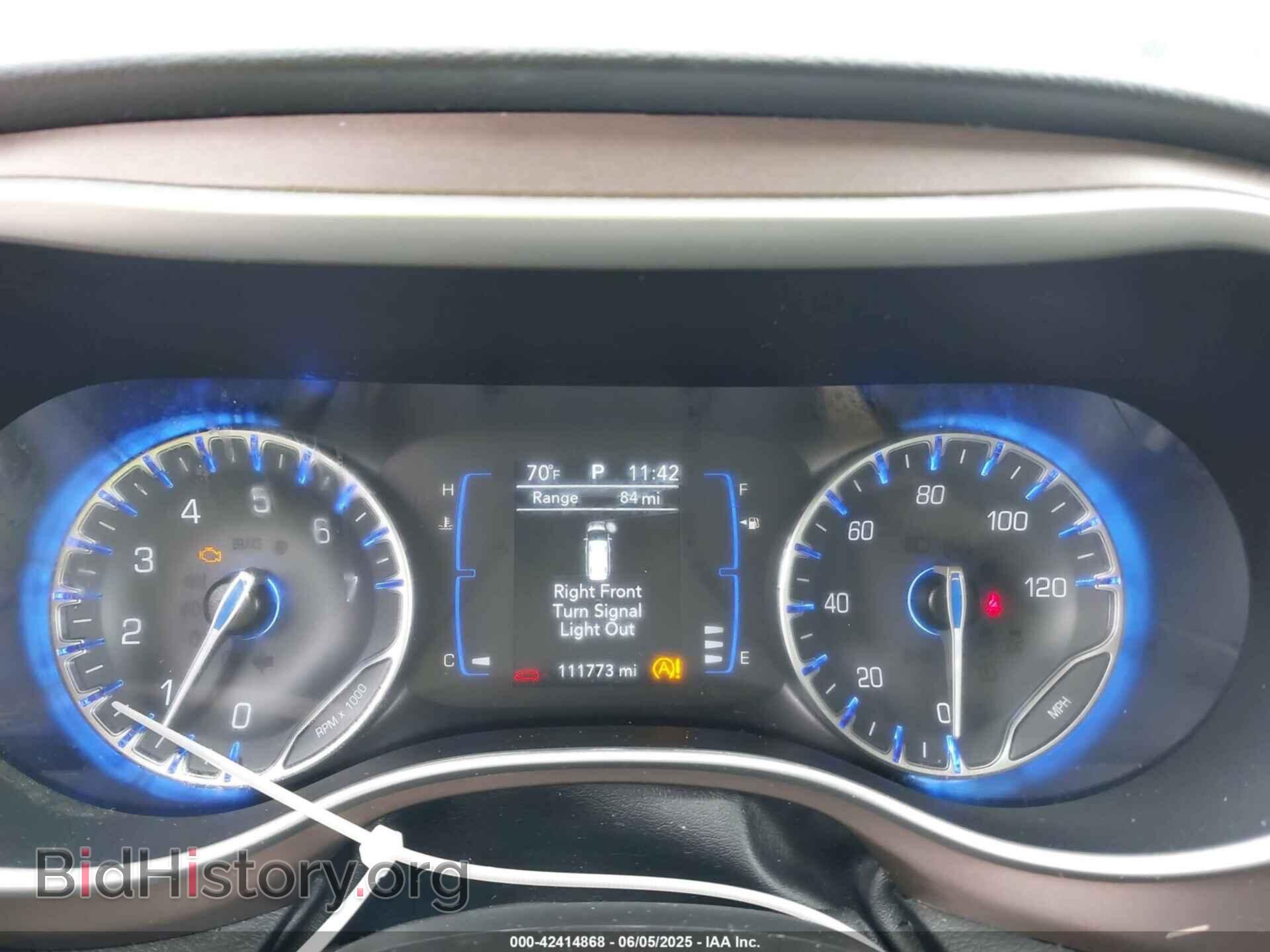 2021 CHRYSLER VOYAGER - VIN: 2C4RC1DG1MR508629 - Фото 7