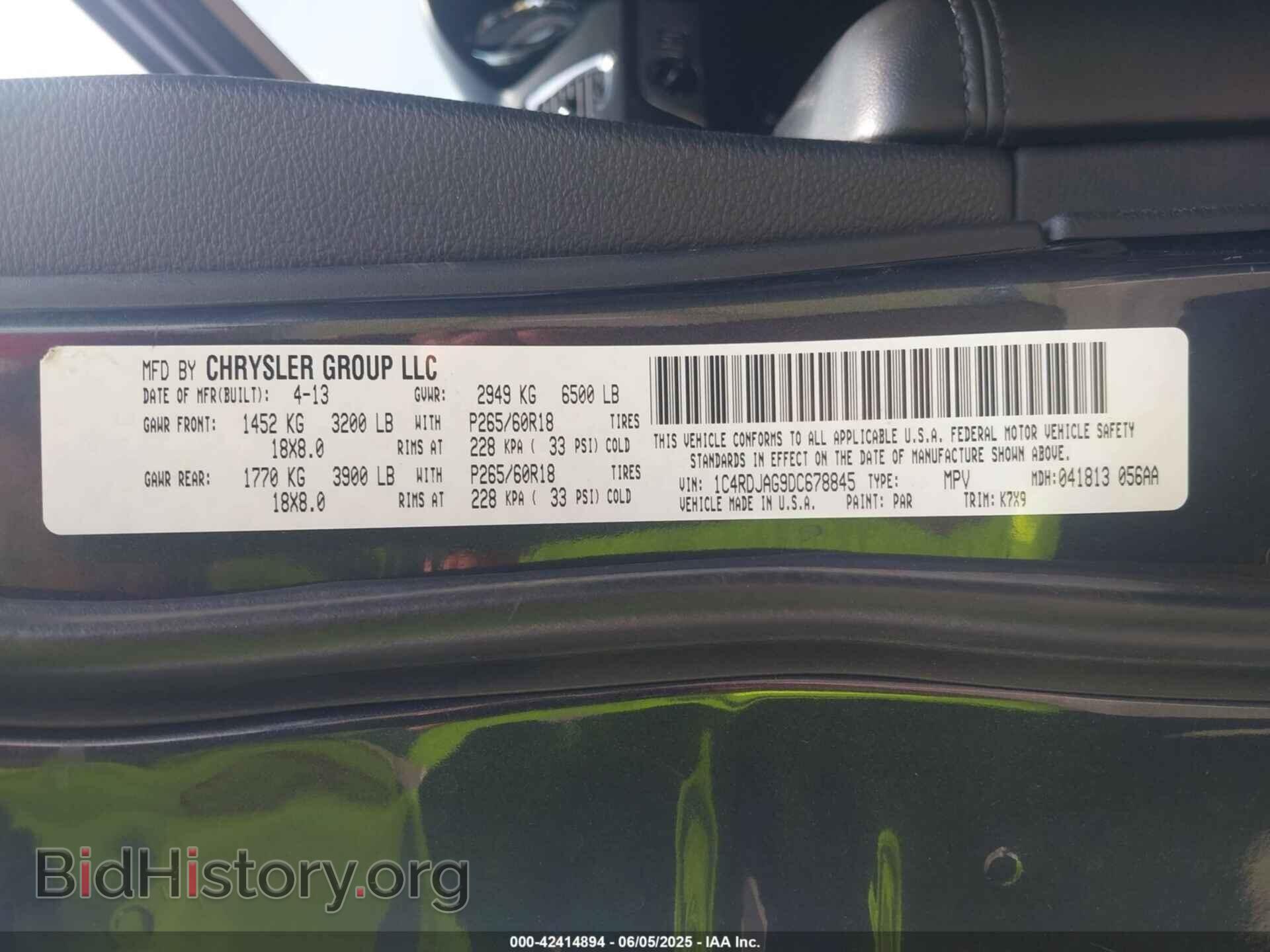 2013 DODGE DURANGO - VIN: 1C4RDJAG9DC678845 - Photo 9
