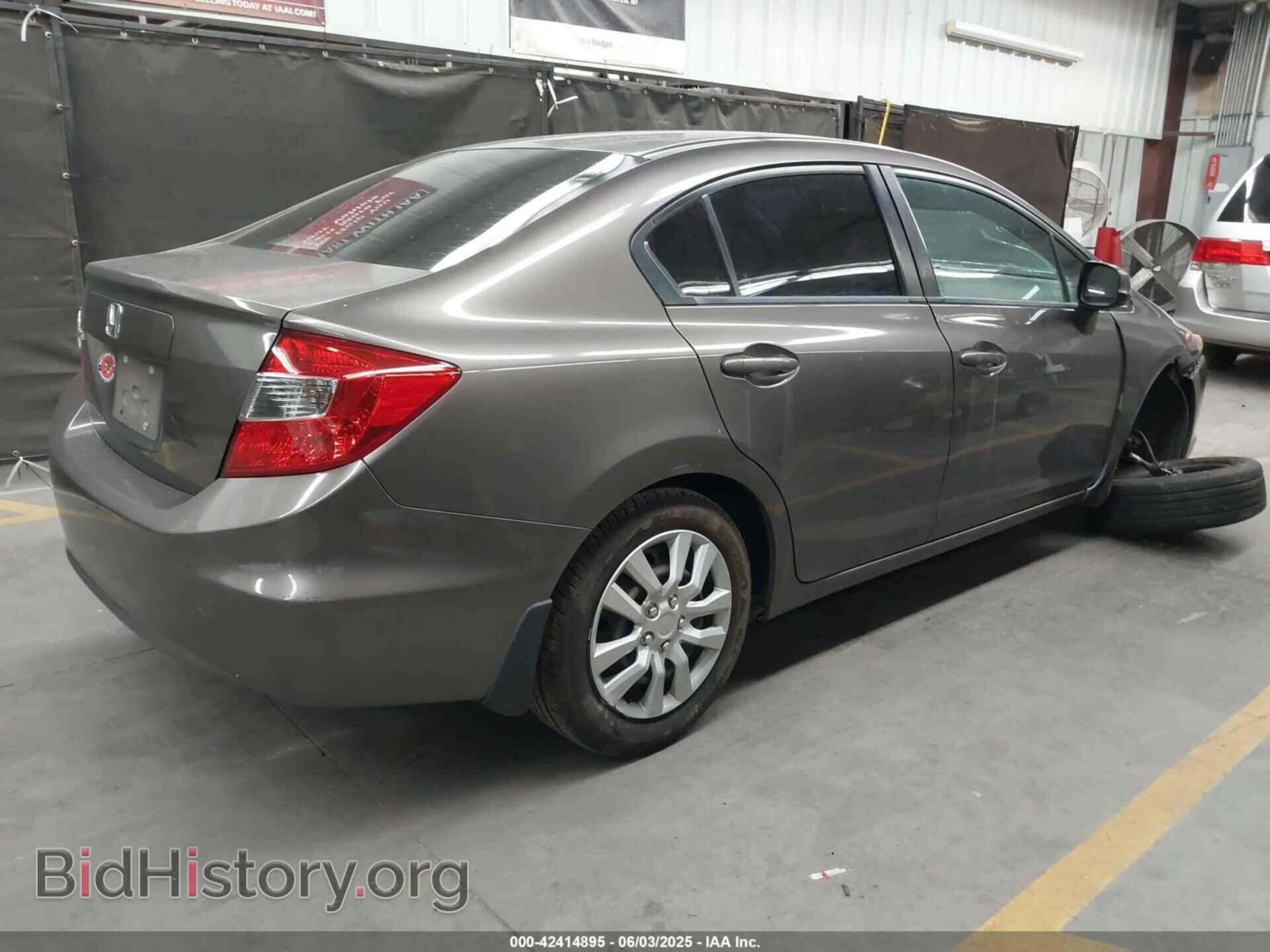 2012 HONDA CIVIC - VIN: 2HGFB2F50CH601042 - Фото 4