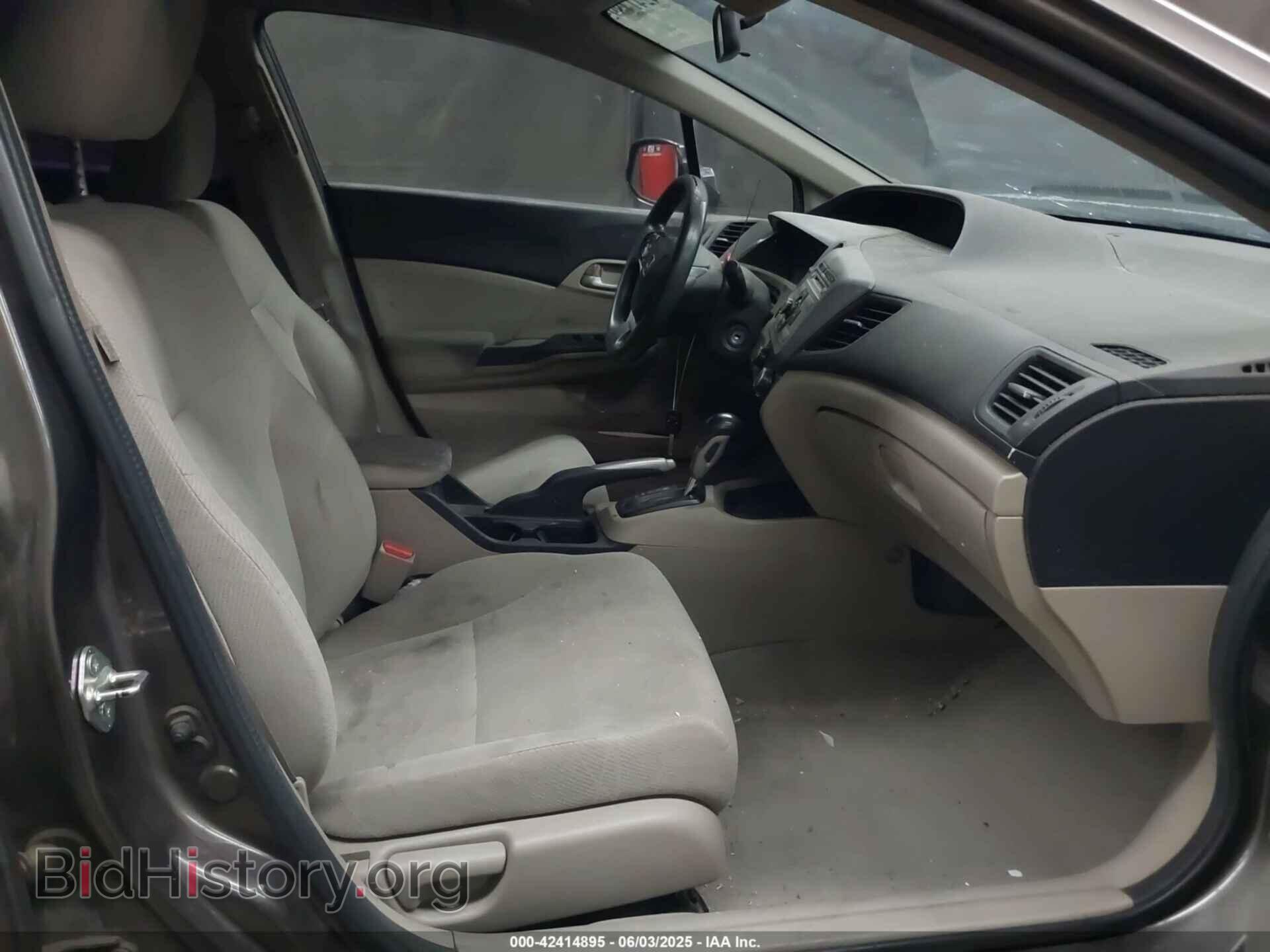 2012 HONDA CIVIC - VIN: 2HGFB2F50CH601042 - Фото 5
