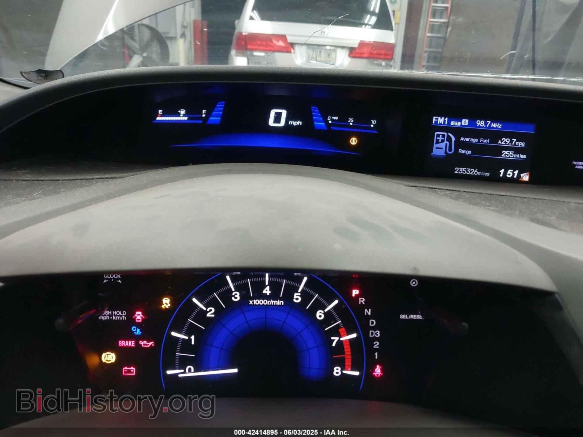 2012 HONDA CIVIC - VIN: 2HGFB2F50CH601042 - Фото 7