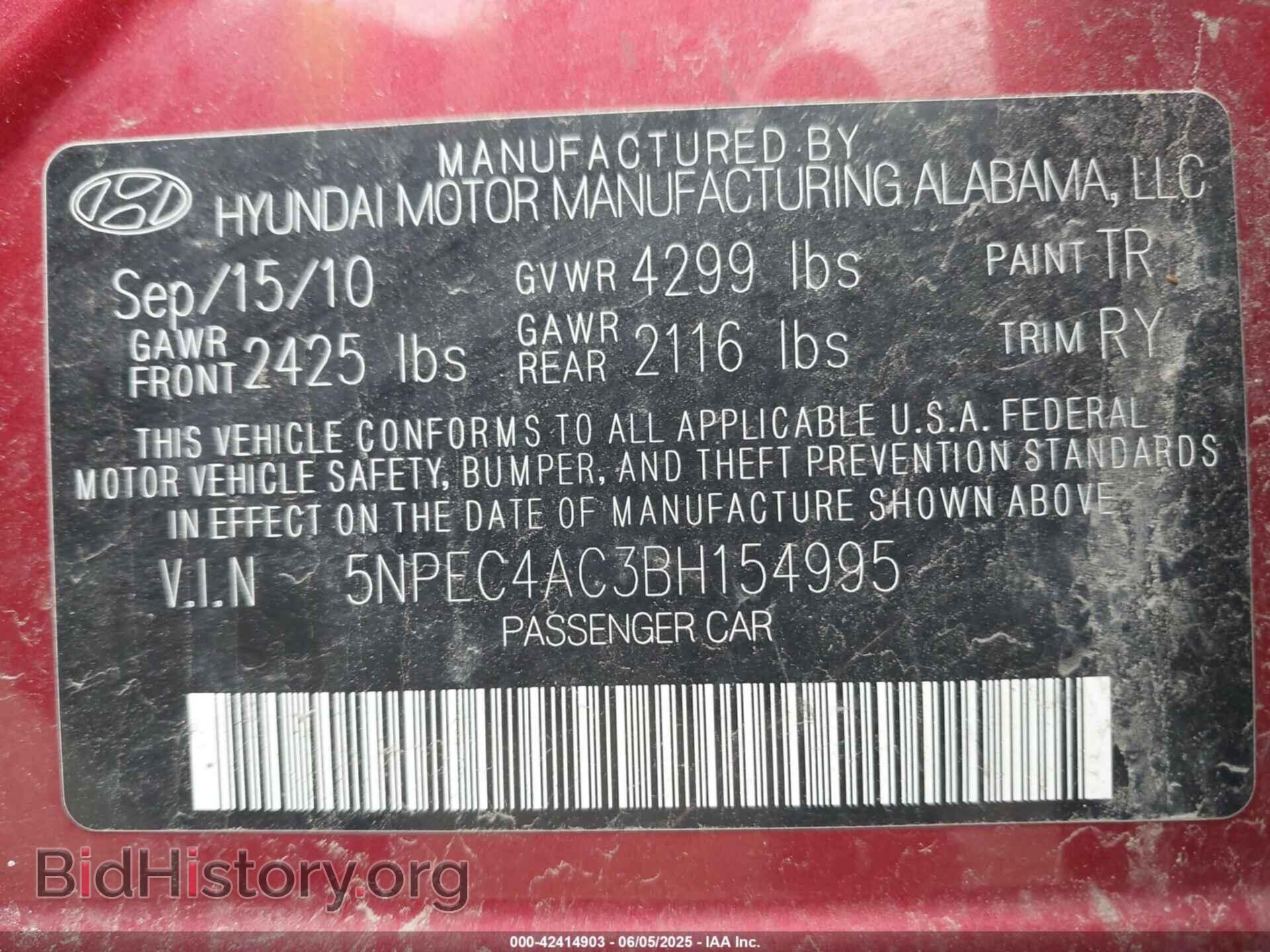 2011 HYUNDAI SONATA - VIN: 5NPEC4AC3BH154995 - Фото 9