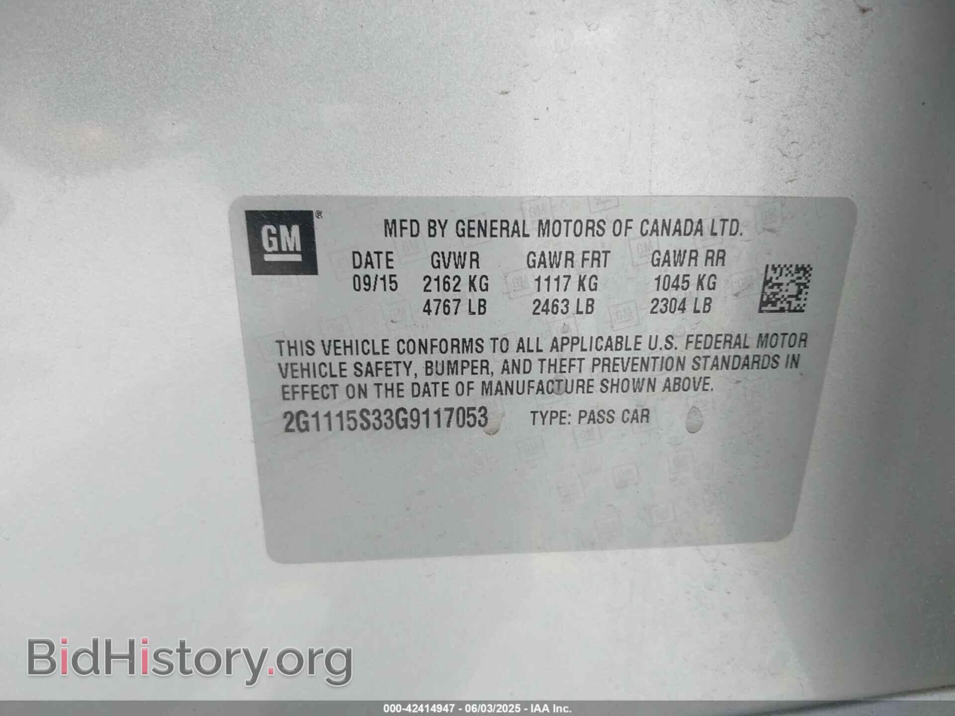 2016 CHEVROLET IMPALA - VIN: 2G1115S33G9117053 - Фото 9