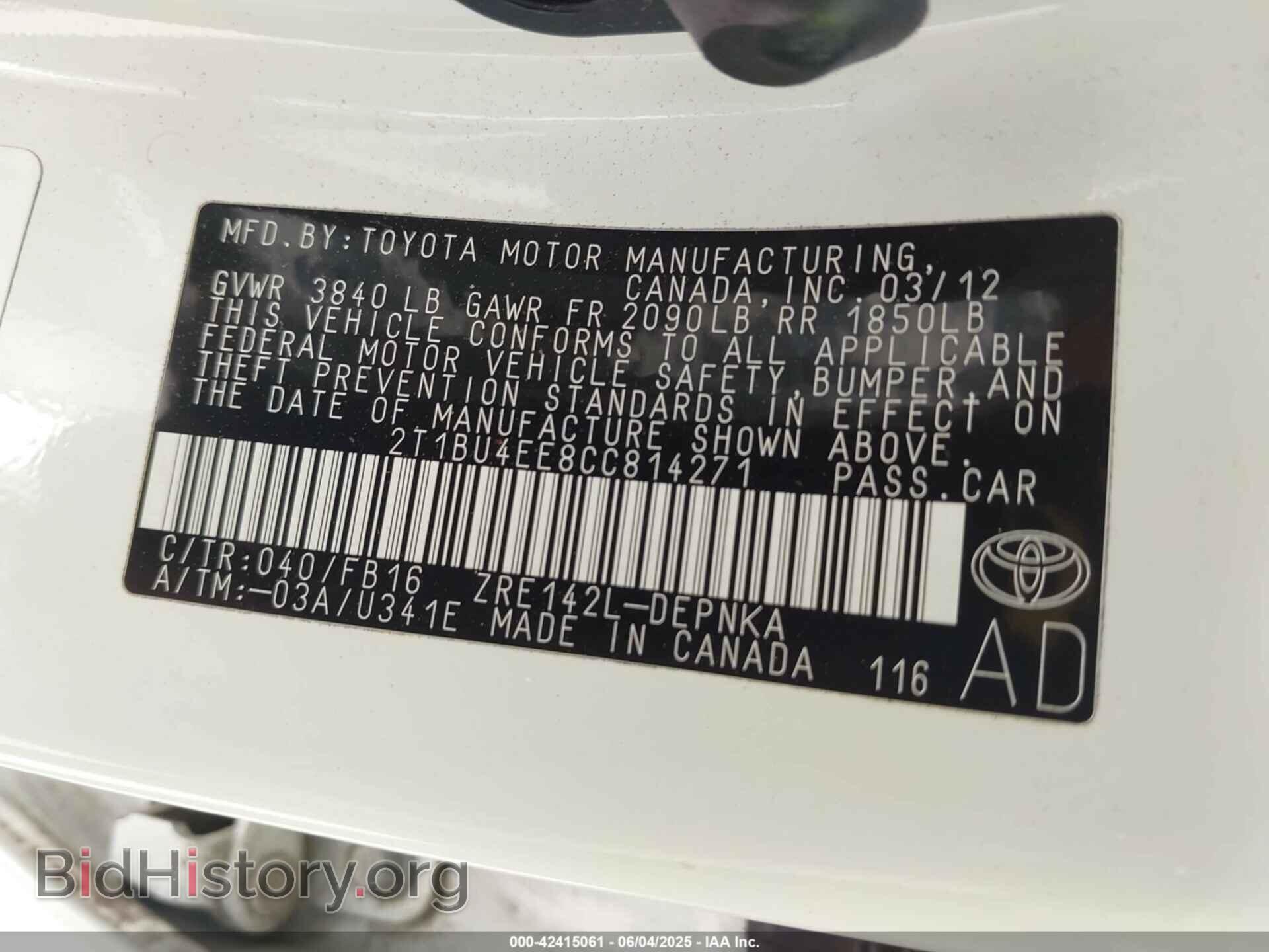 2012 TOYOTA COROLLA - VIN: 2T1BU4EE8CC814271 - Фото 9