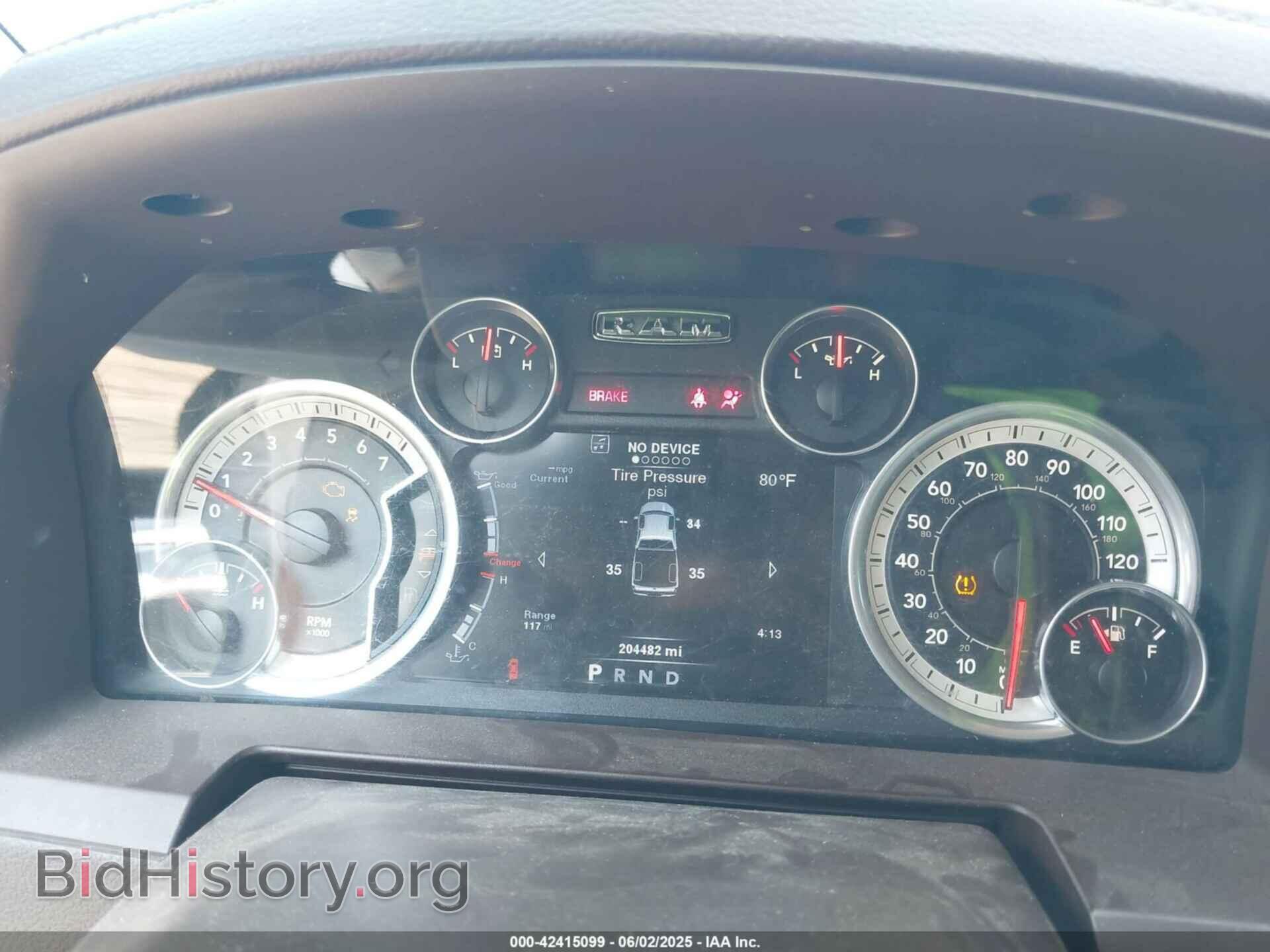 2014 RAM 1500 - VIN: 1C6RR7VT3ES182689 - Фото 7