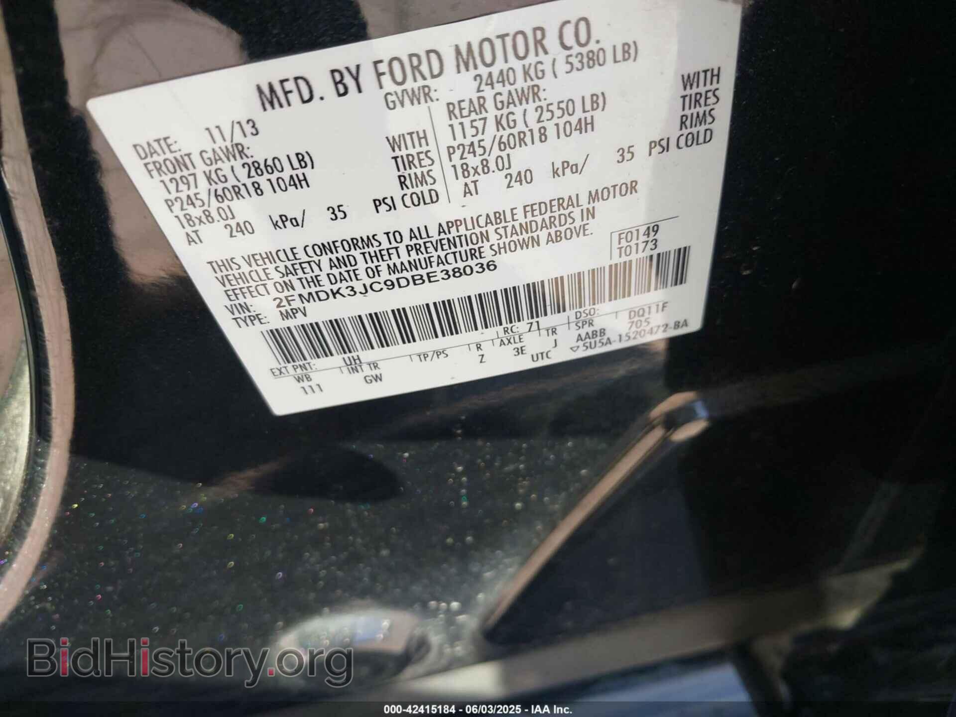 2013 FORD EDGE - VIN: 2FMDK3JC9DBE38036 - Фото 9