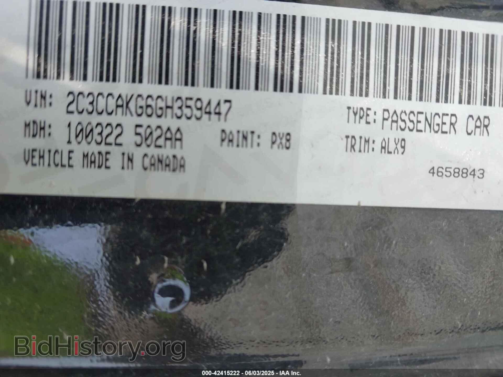 2016 CHRYSLER 300C - VIN: 2C3CCAKG6GH359447 - Фото 9