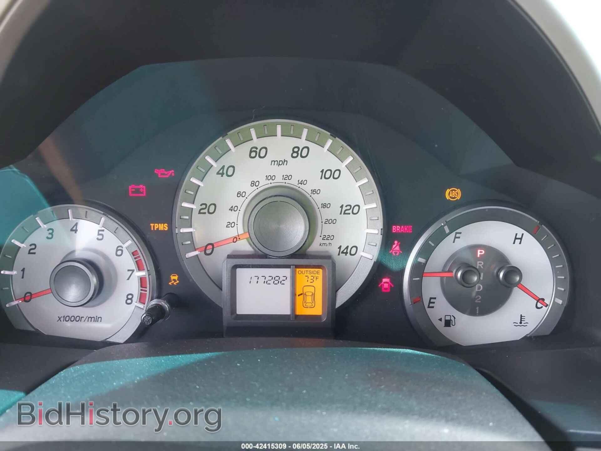 2012 HONDA PILOT - VIN: 5FNYF3H66CB025163 - Фото 7