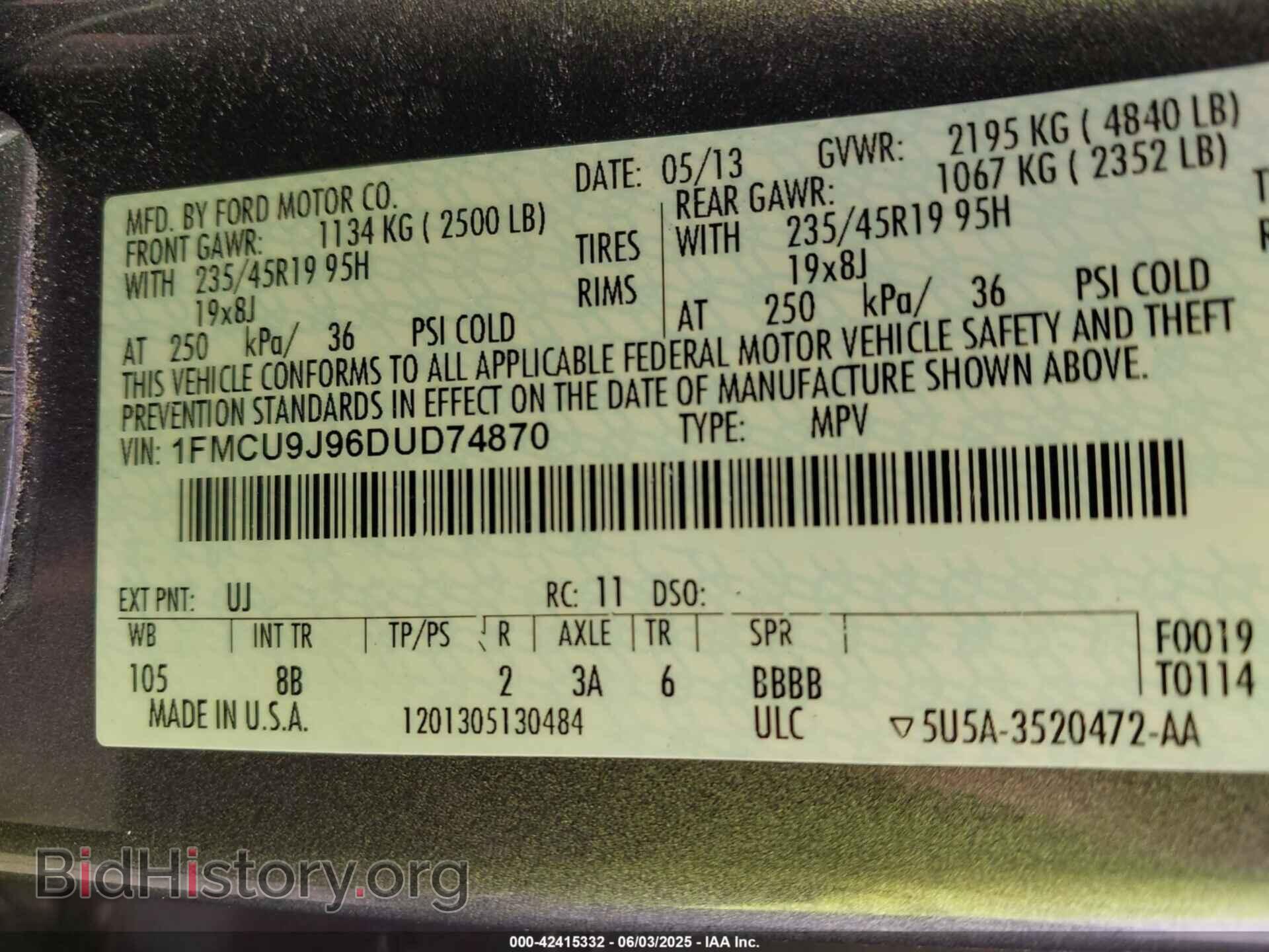 2013 FORD ESCAPE - VIN: 1FMCU9J96DUD74870 - Фото 9