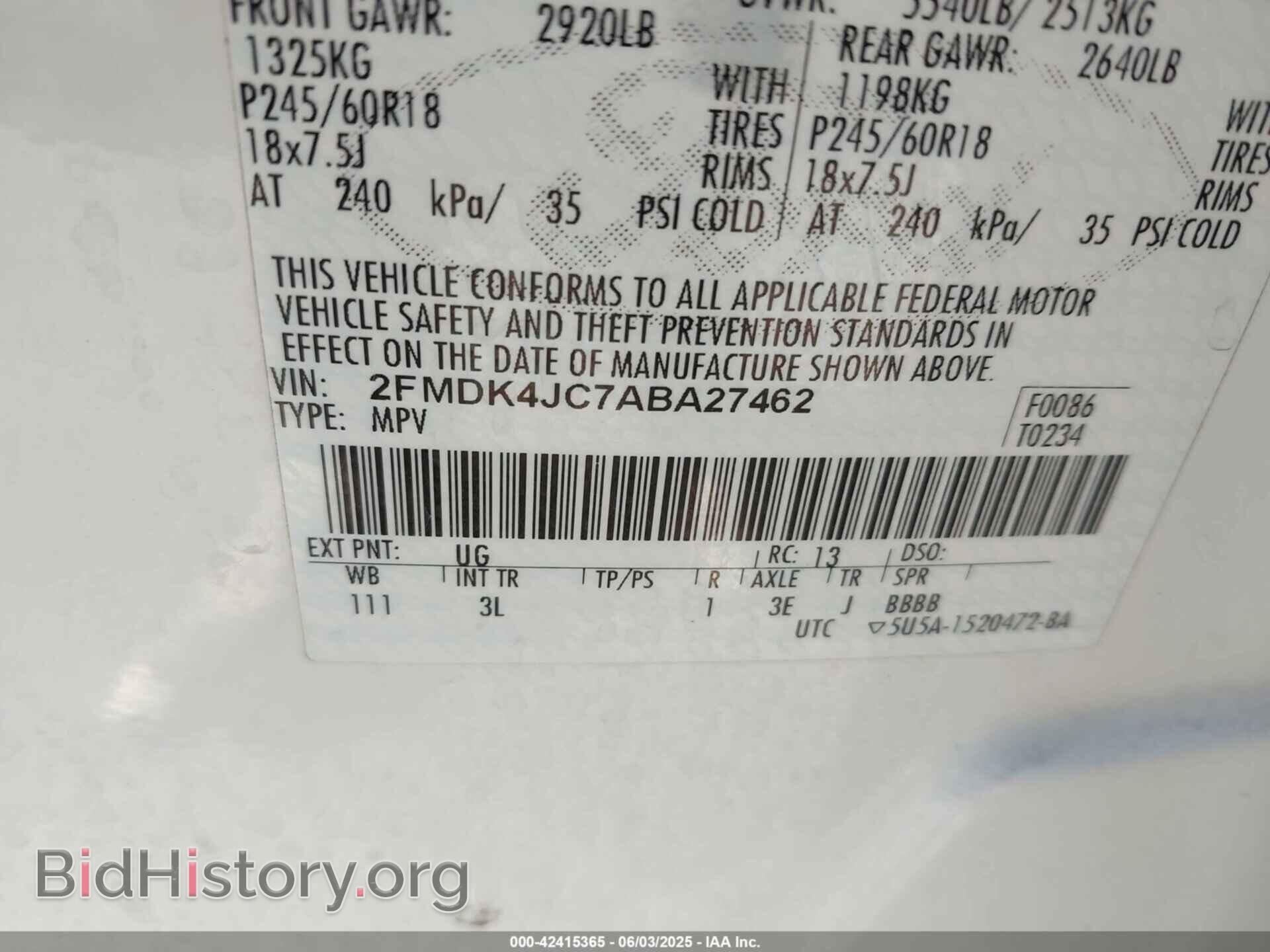 2010 FORD EDGE - VIN: 2FMDK4JC7ABA27462 - Фото 9