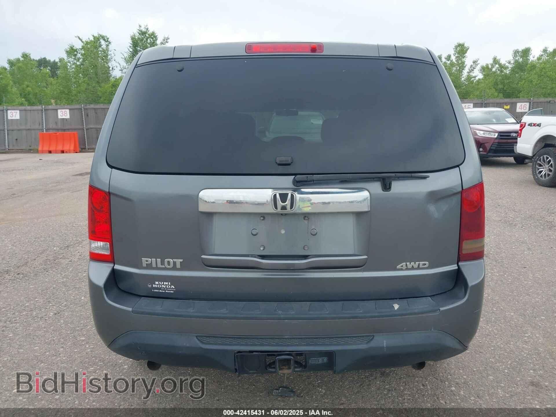 2013 HONDA PILOT - VIN: 5FNYF4H21DB028458 - Фото 16