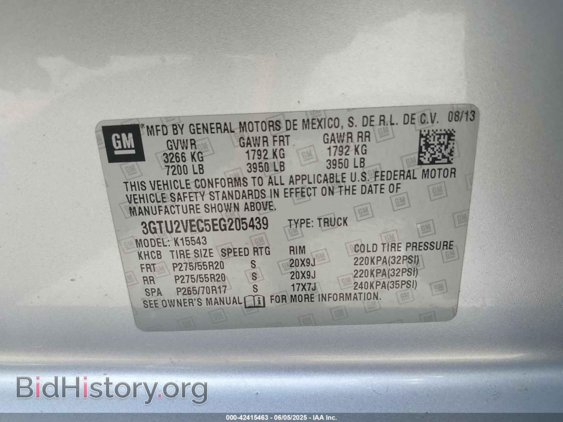 2014 GMC SIERRA 1500 - VIN: 3GTU2VEC5EG205439 - Фото 9
